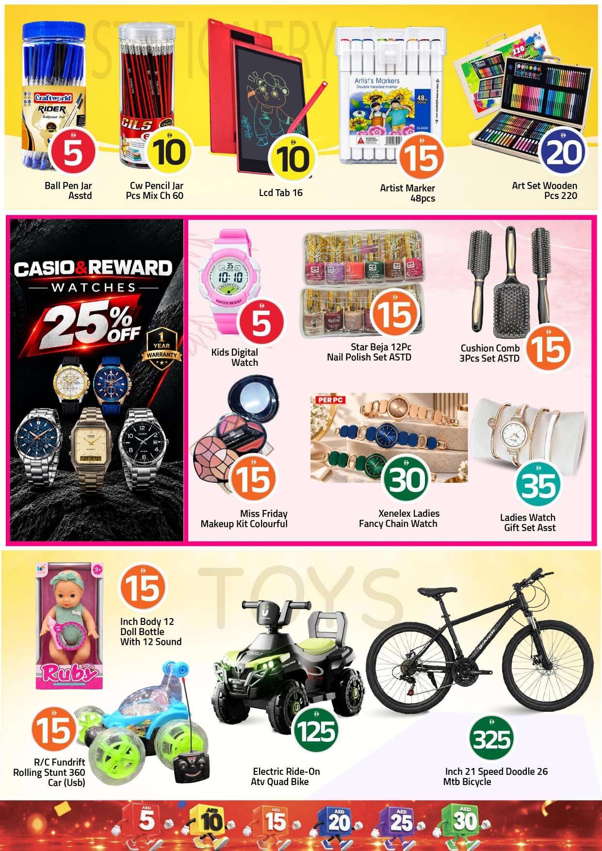 “crazy Figures” - Mark & Save - Muhaisnah, Dubai - Page 21