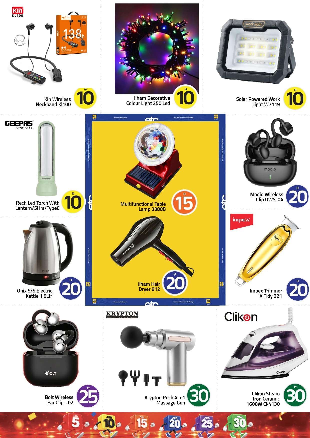 “crazy Figures” - Mark & Save - Muhaisnah, Dubai - Page 23