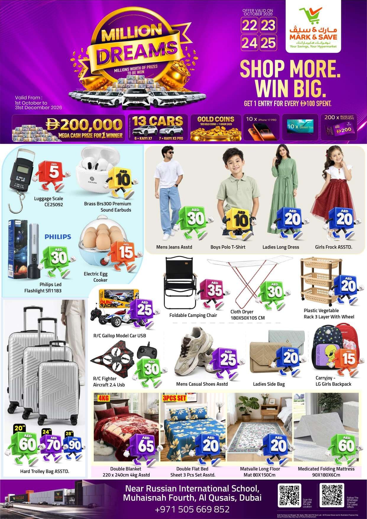 “crazy Figures” - Mark & Save - Muhaisnah, Dubai - Page 2