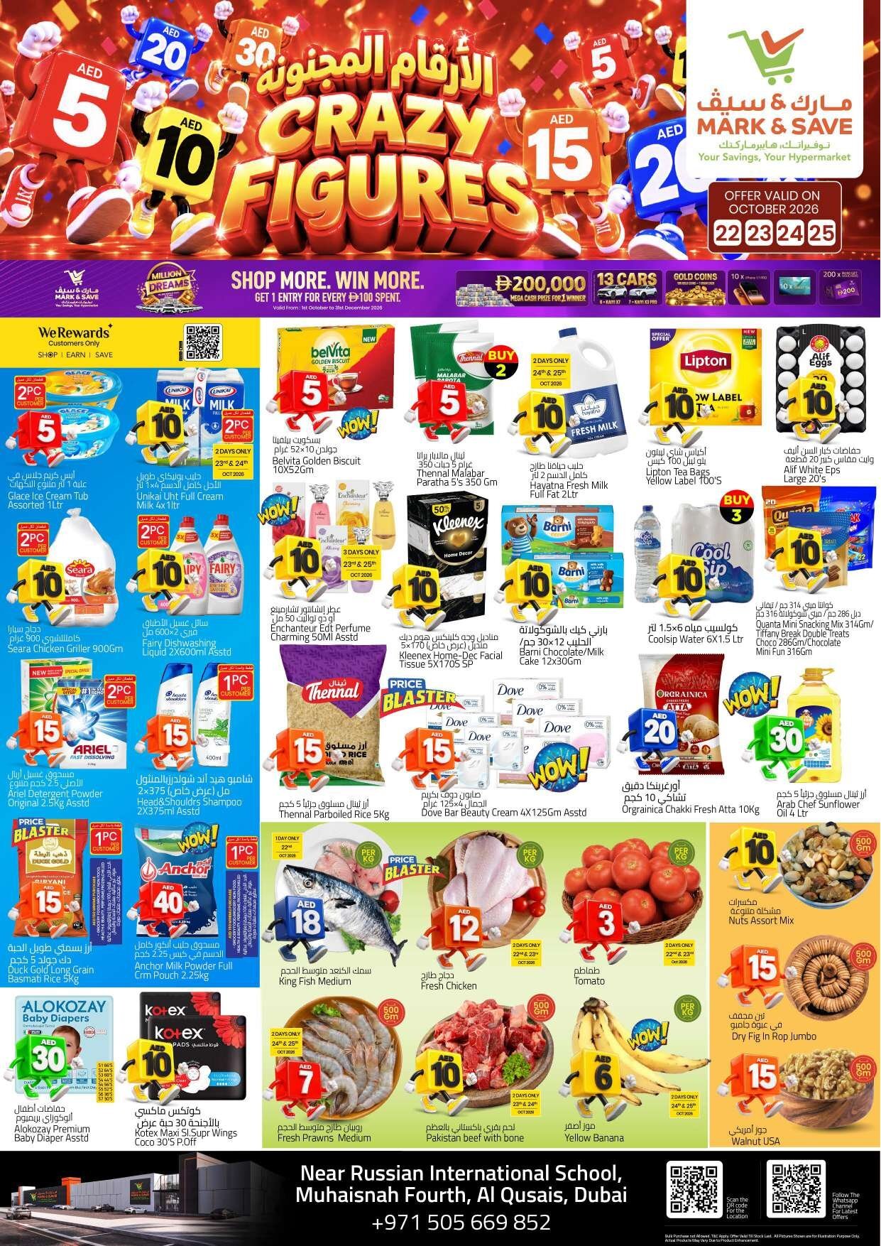 “crazy Figures” - Mark & Save - Muhaisnah, Dubai - Page 1