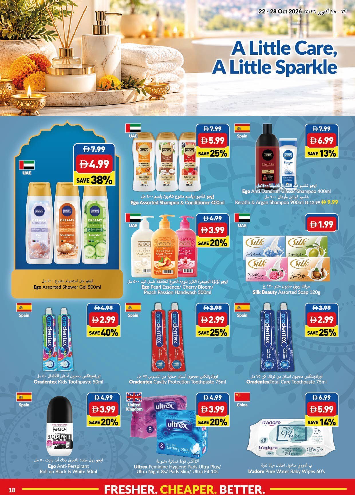 Viva Weekly Leaflet Week 43 - Page 18