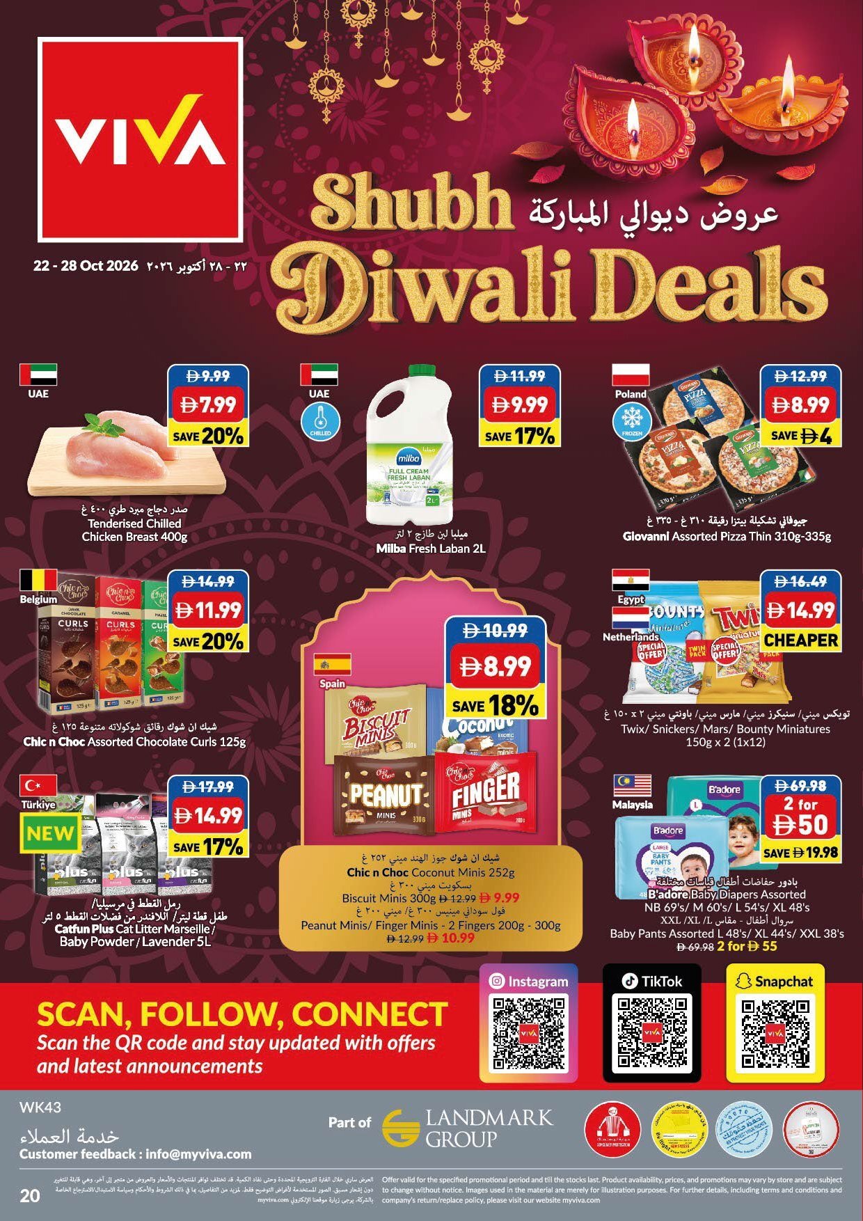Viva Weekly Leaflet Week 43 - Page 20