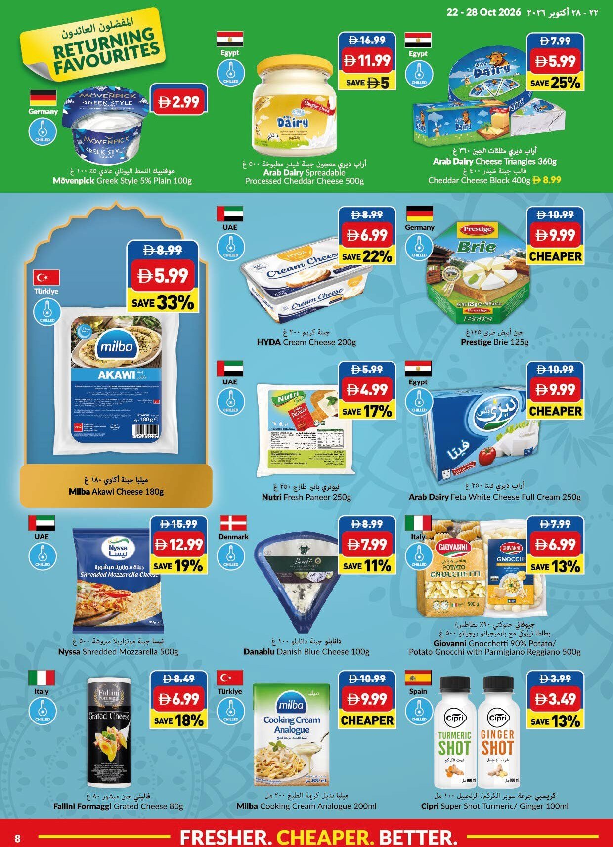 Viva Weekly Leaflet Week 43 - Page 8