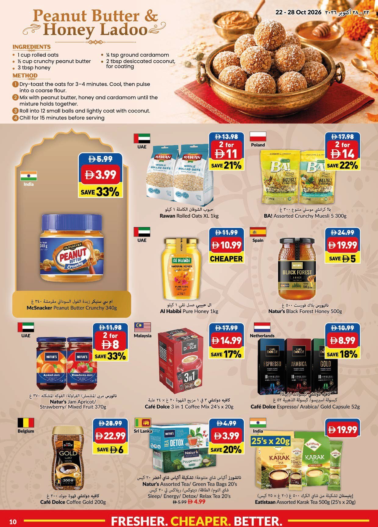 Viva Weekly Leaflet Week 43 - Page 10