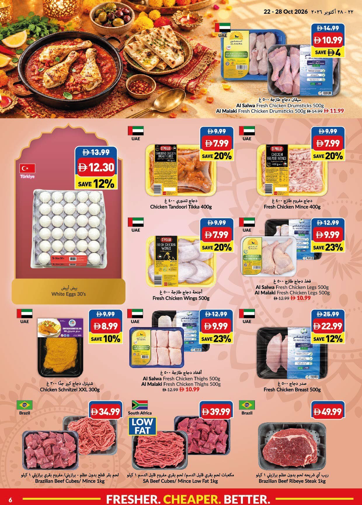 Viva Weekly Leaflet Week 43 - Page 6