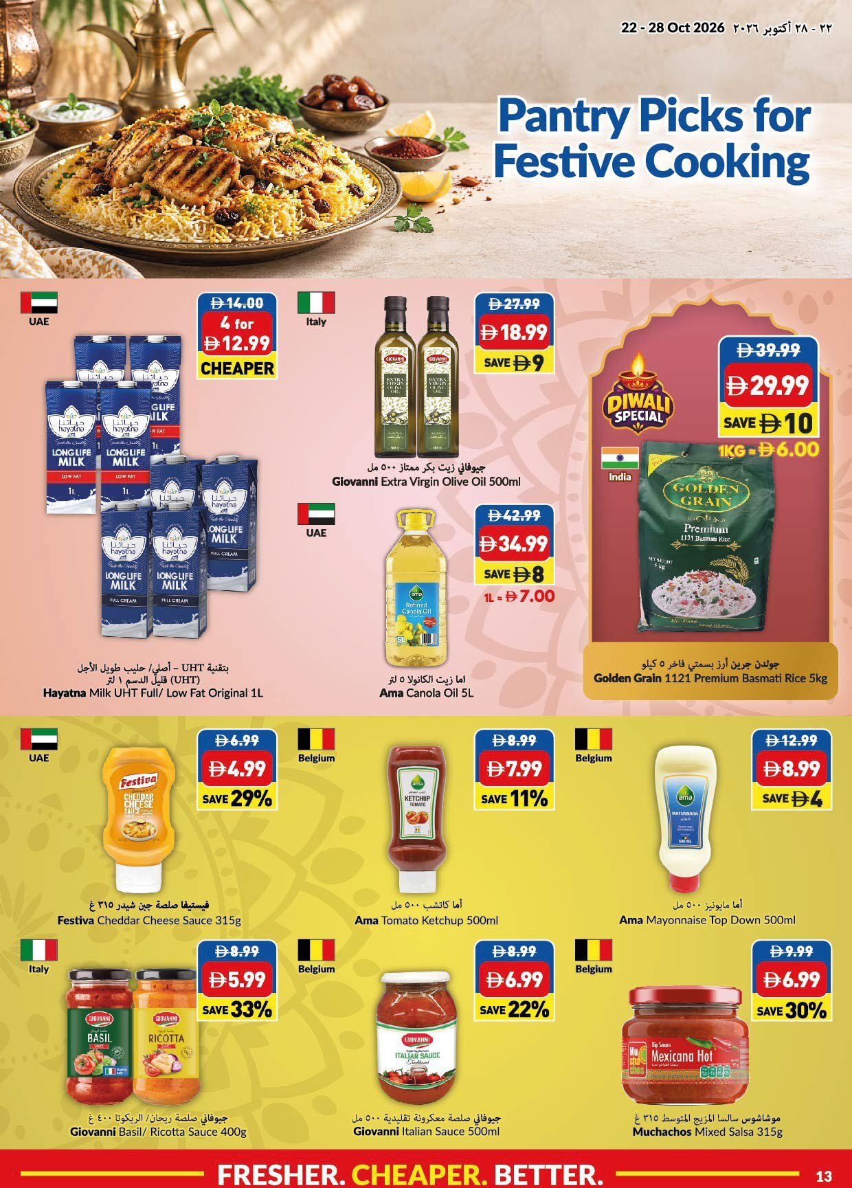 Viva Weekly Leaflet Week 43 - Page 13