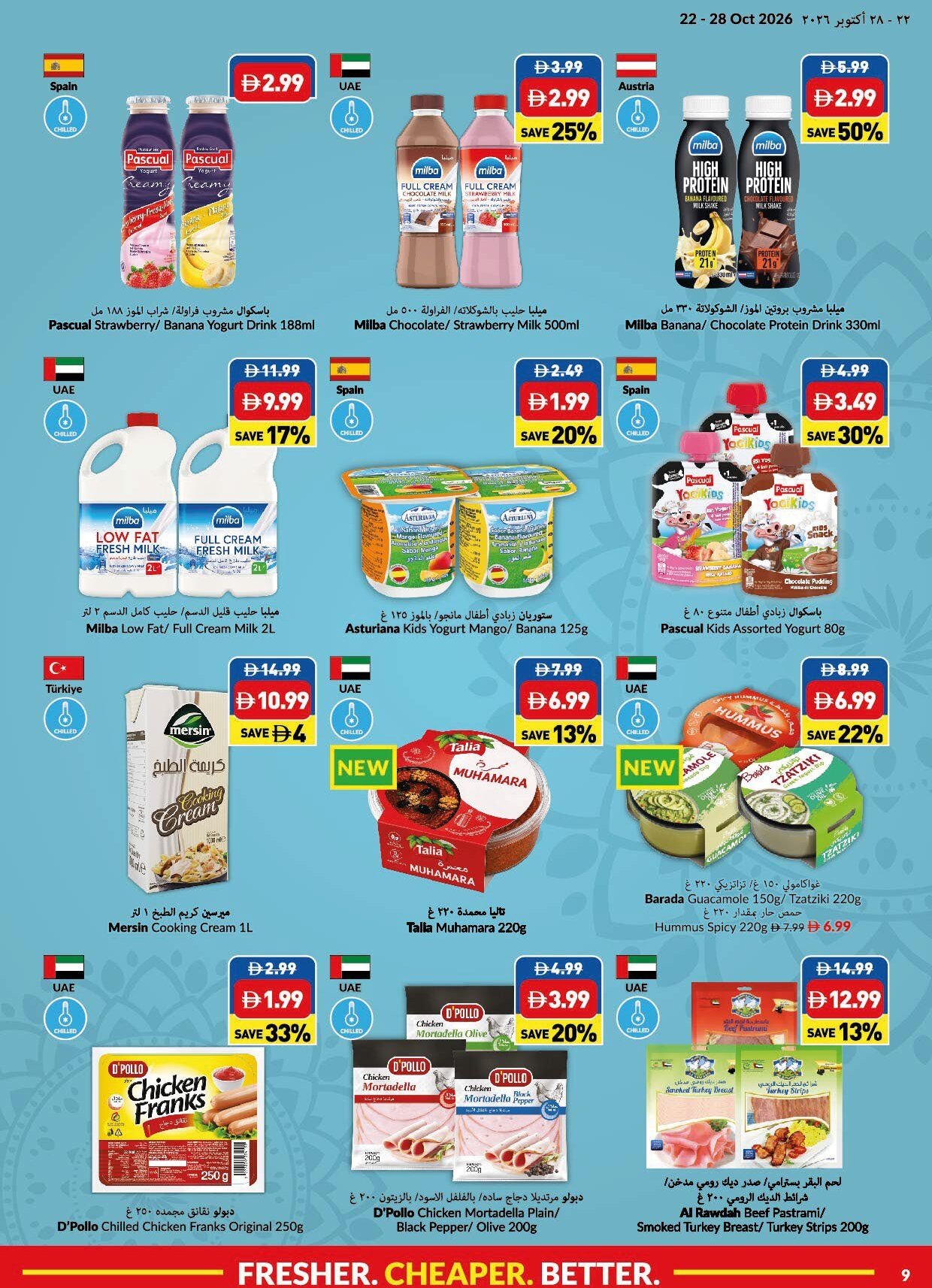 Viva Weekly Leaflet Week 43 - Page 9