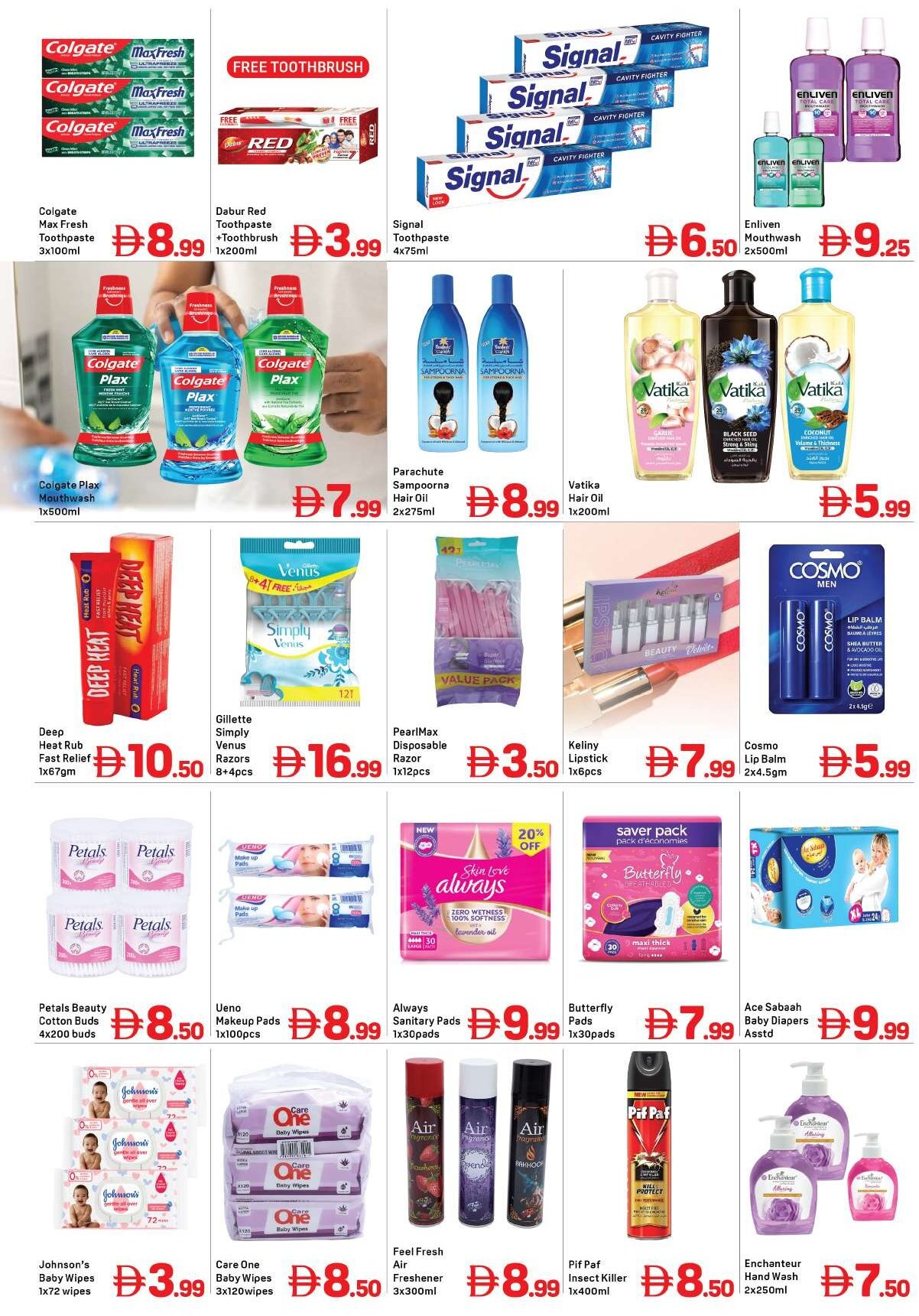 Day To Day Uae Nahda 1 - Page 5