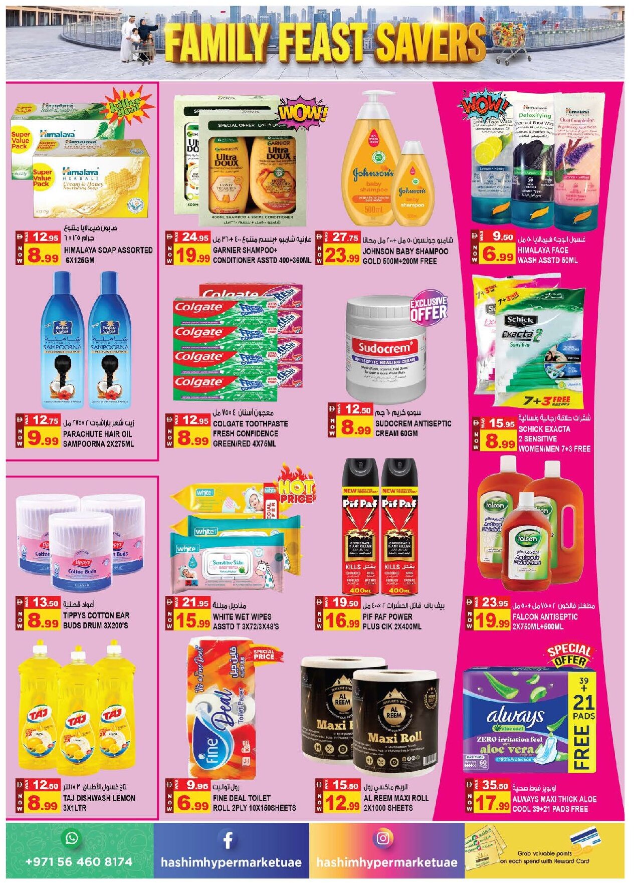 Hashim Al Rawdha Offers Flyer - Page 8