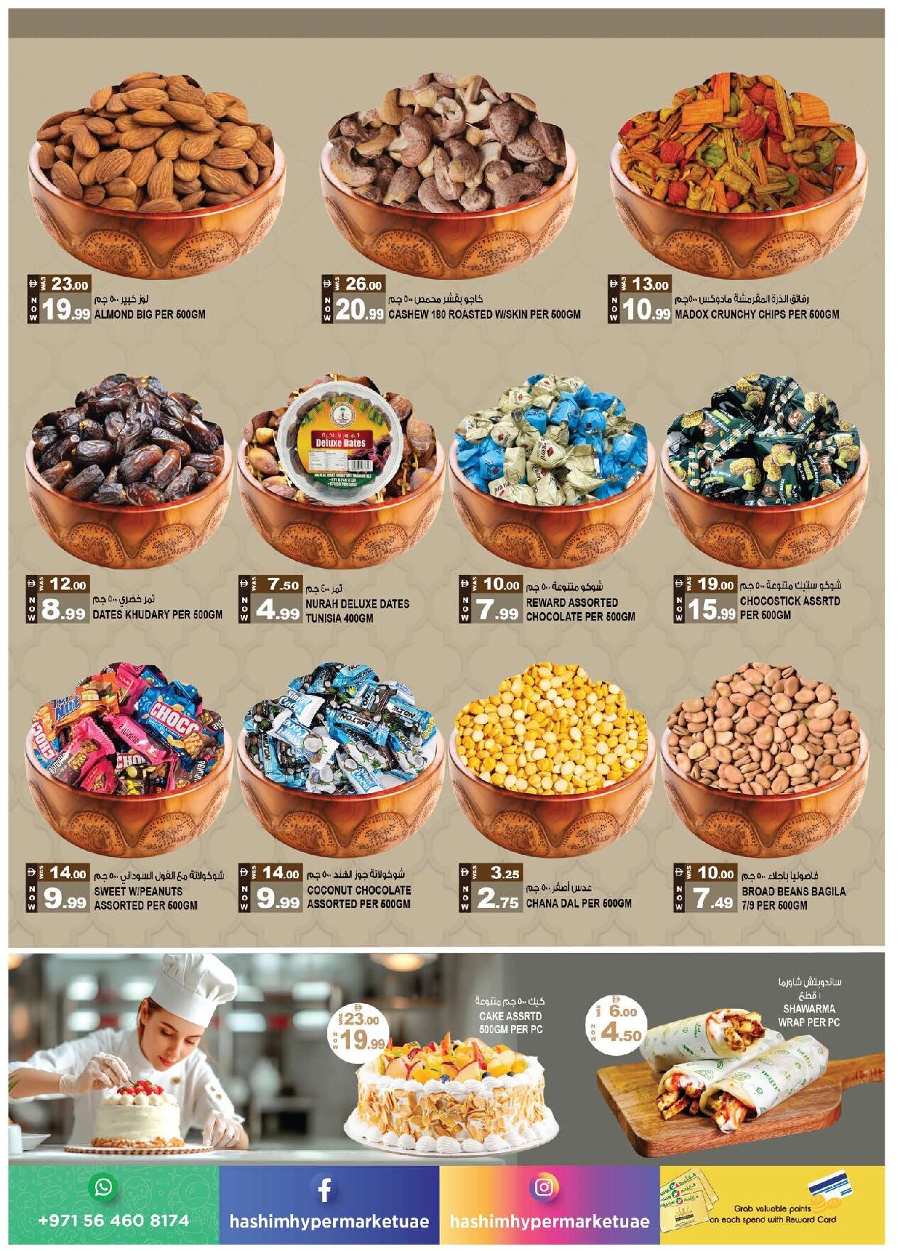 Hashim Al Rawdha Offers Flyer - Page 4