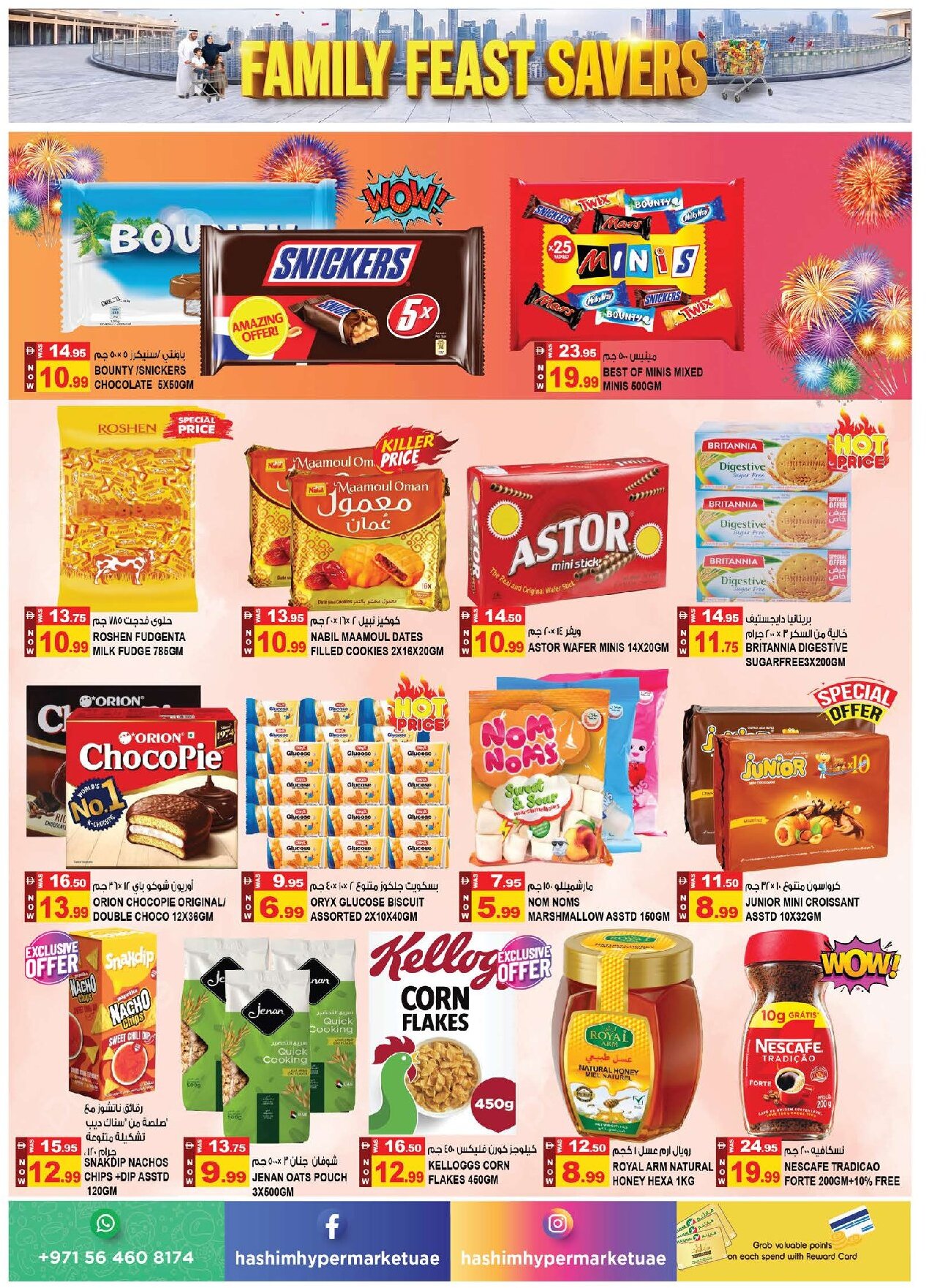 Hashim Al Rawdha Offers Flyer - Page 6