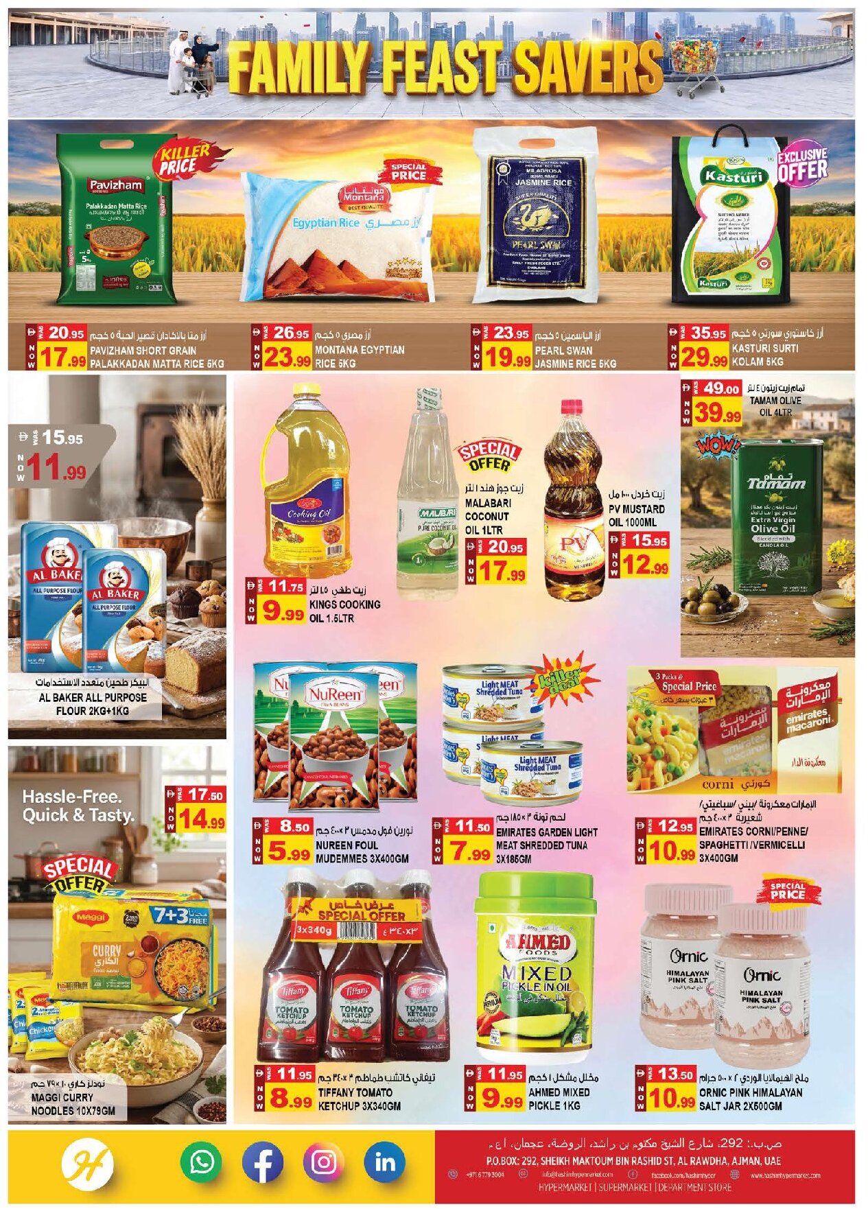 Hashim Al Rawdha Offers Flyer - Page 7