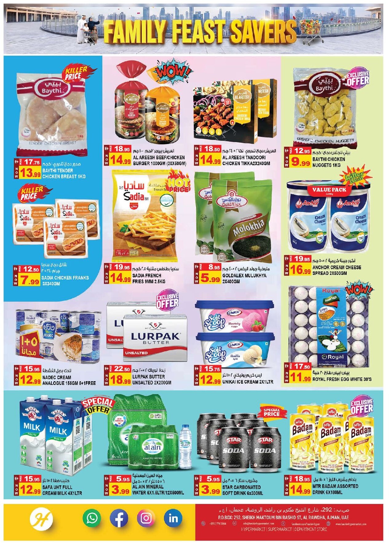 Hashim Al Rawdha Offers Flyer - Page 5