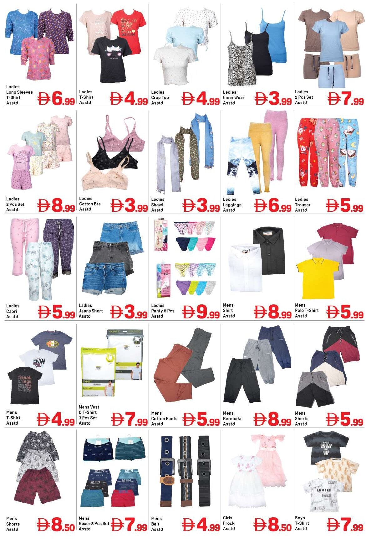 Day To Day Uae Qasimia - Page 3