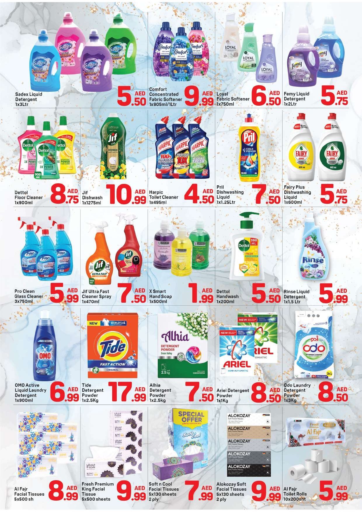 Day To Day Uae Karama - Page 8