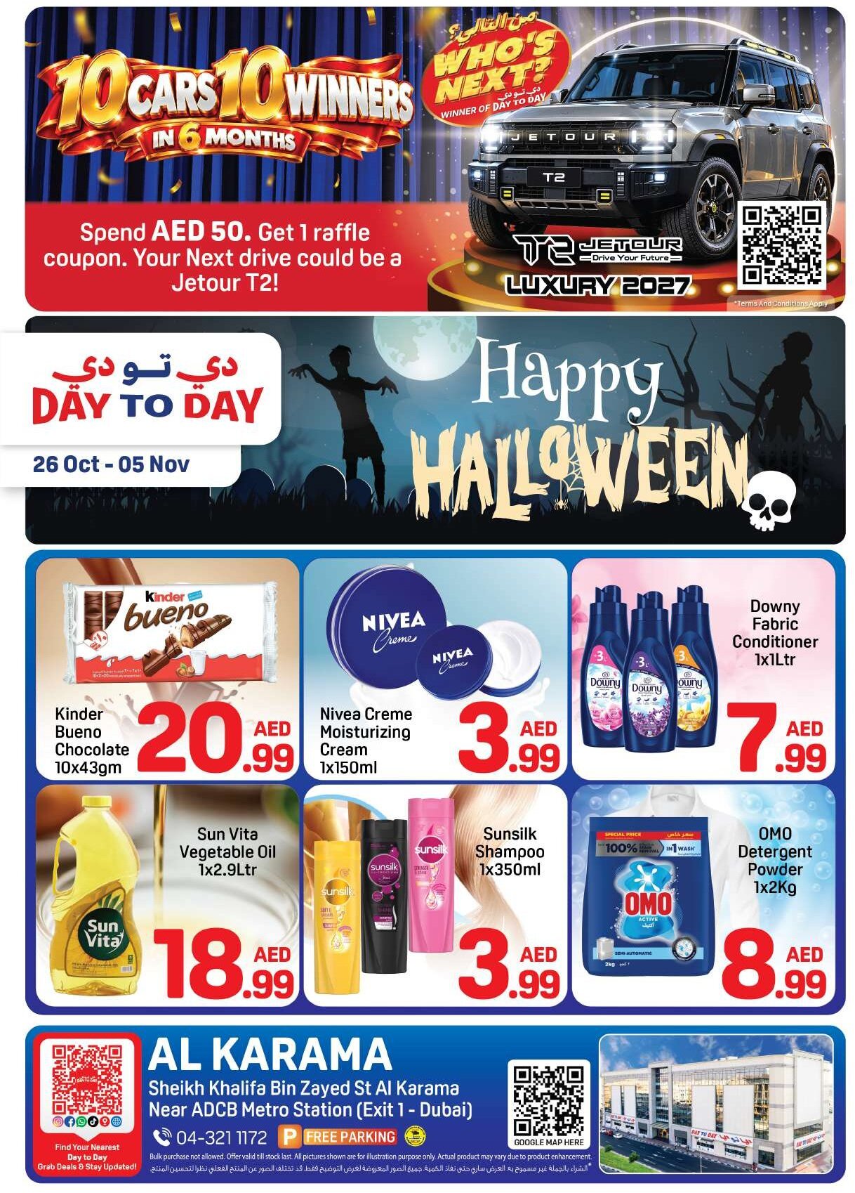 Day To Day Uae Karama - Page 1