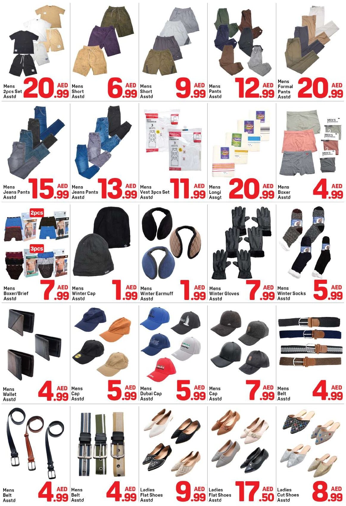 Day To Day Uae Karama - Page 16