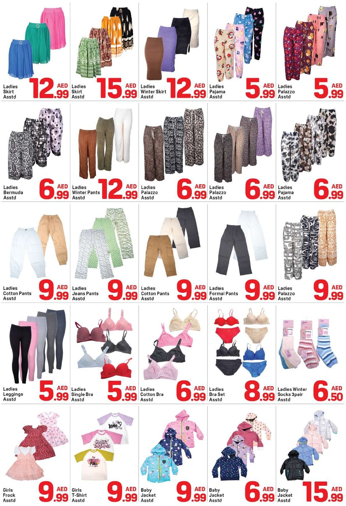 Day To Day Uae Karama - Page 13
