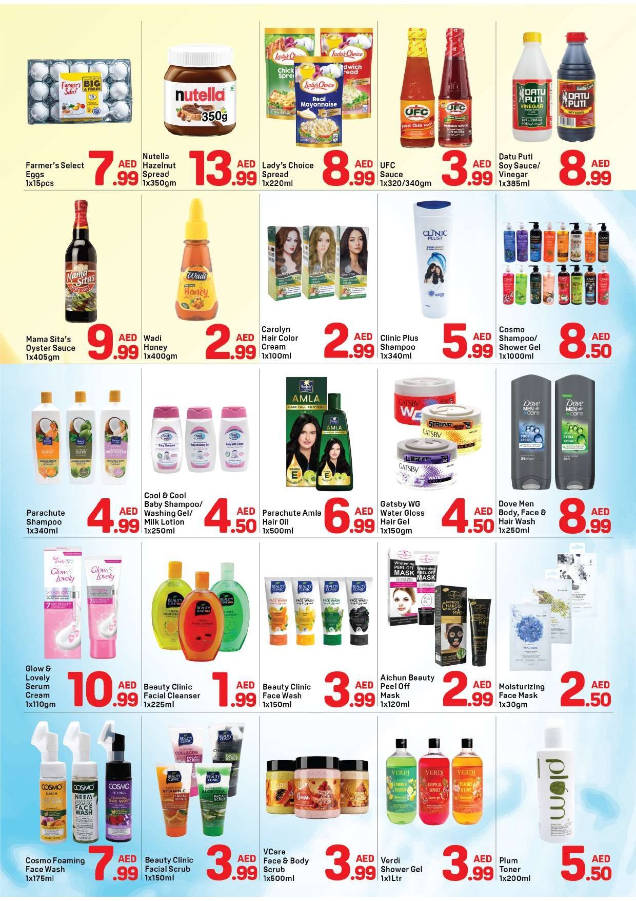 Day To Day Uae Karama - Page 5