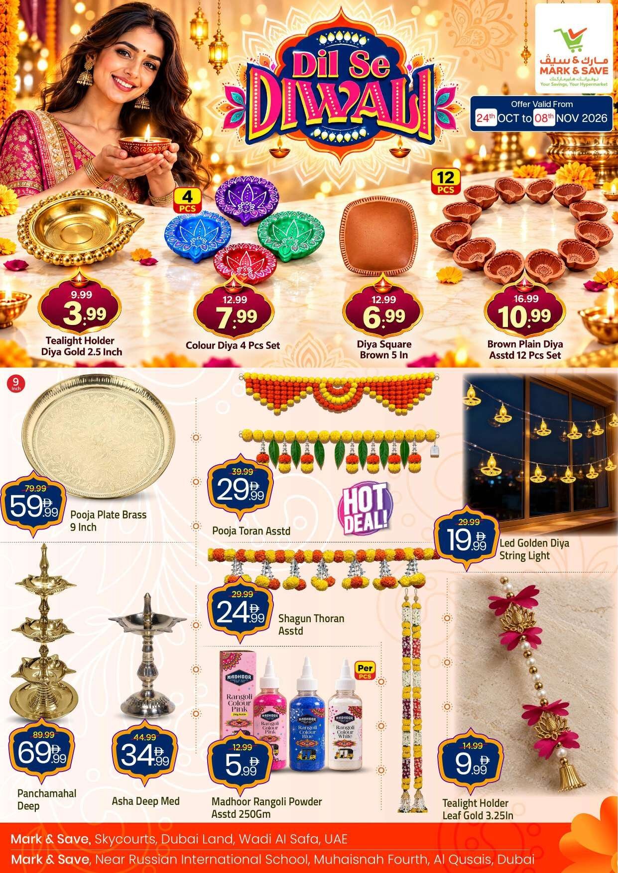 “crazy Figures” - Mark & Save - Muhaisnah, Dubai - Page 18