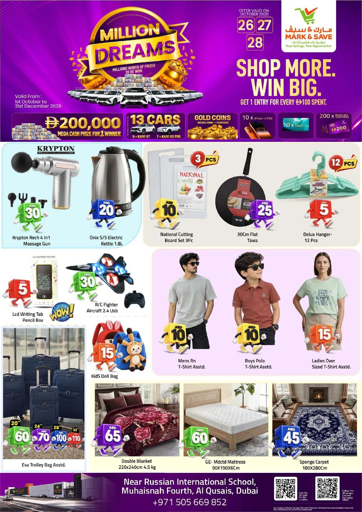 “crazy Figures” - Mark & Save - Muhaisnah, Dubai - Page 2