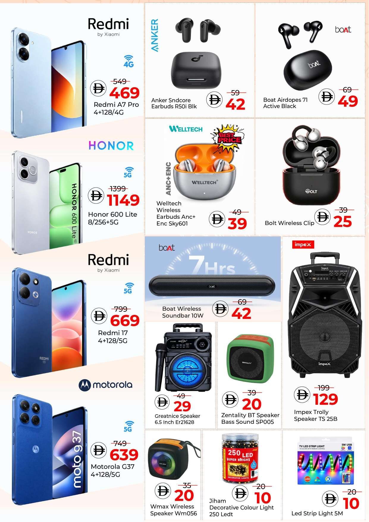 “crazy Figures” - Mark & Save - Muhaisnah, Dubai - Page 25