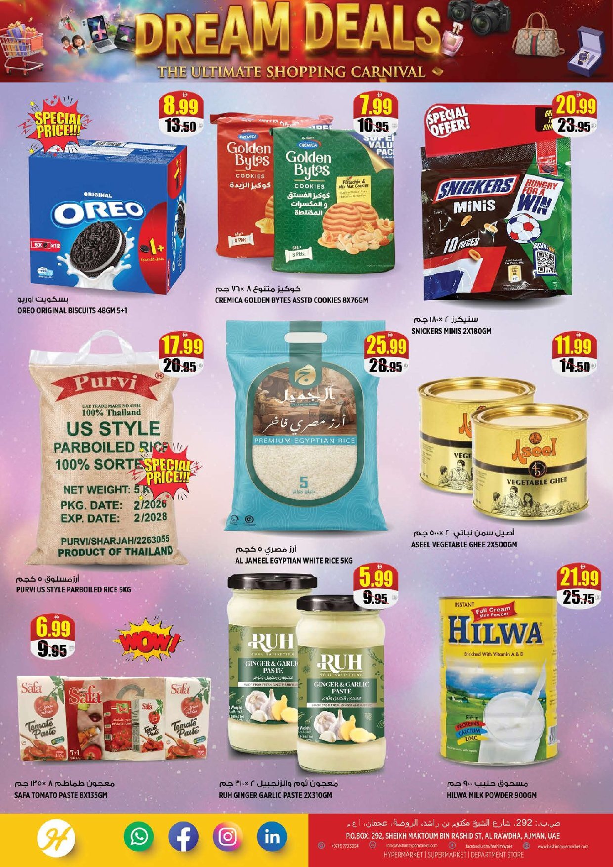 Hashim Al Rawdha Offers Flyer - Page 4