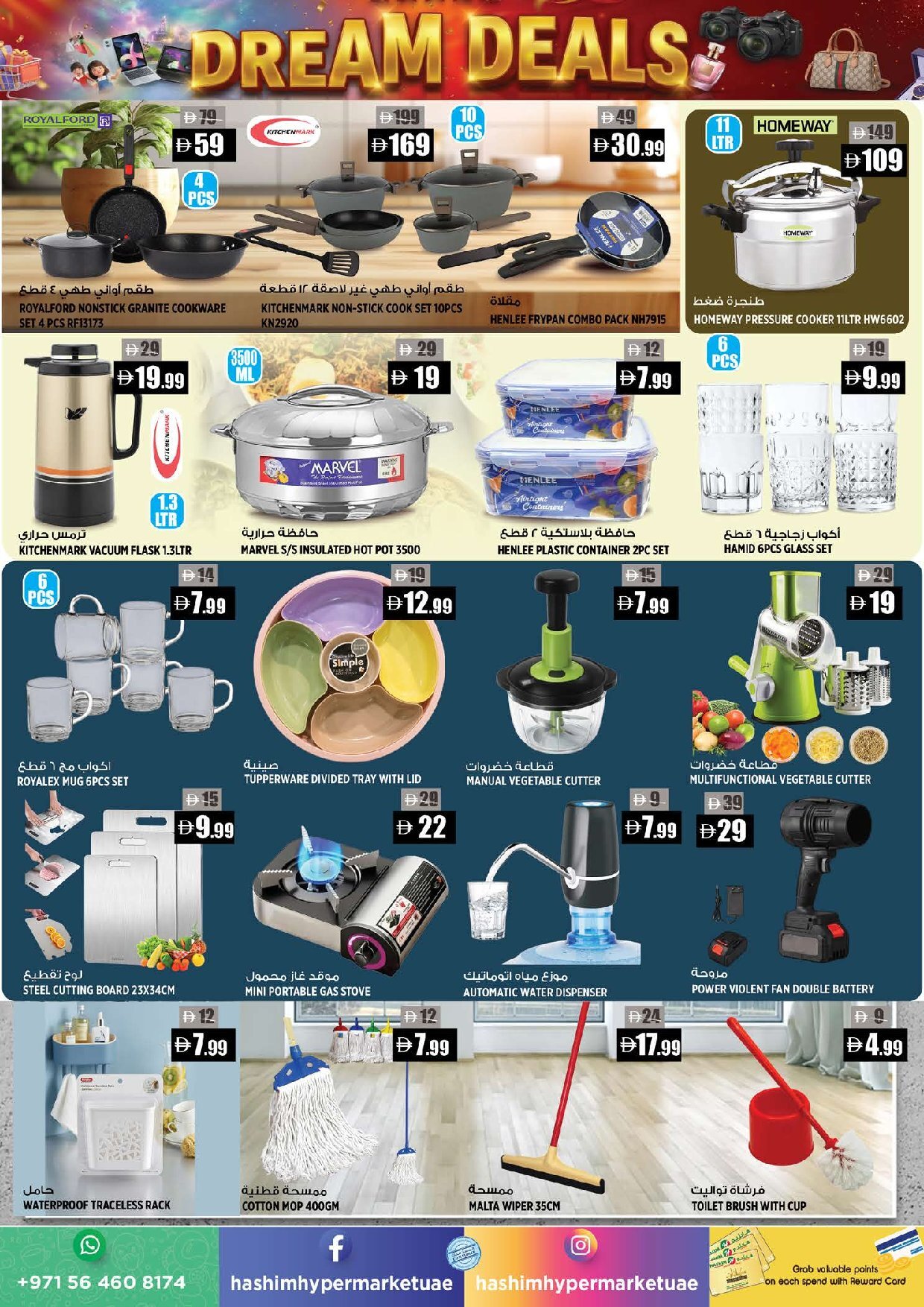 Hashim Al Rawdha Offers Flyer - Page 6
