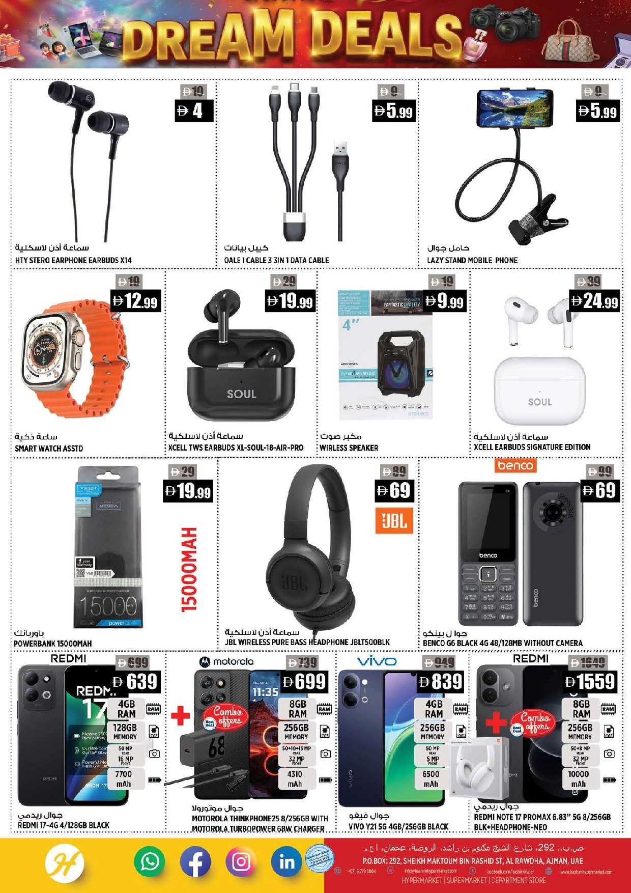 Hashim Al Rawdha Offers Flyer - Page 13
