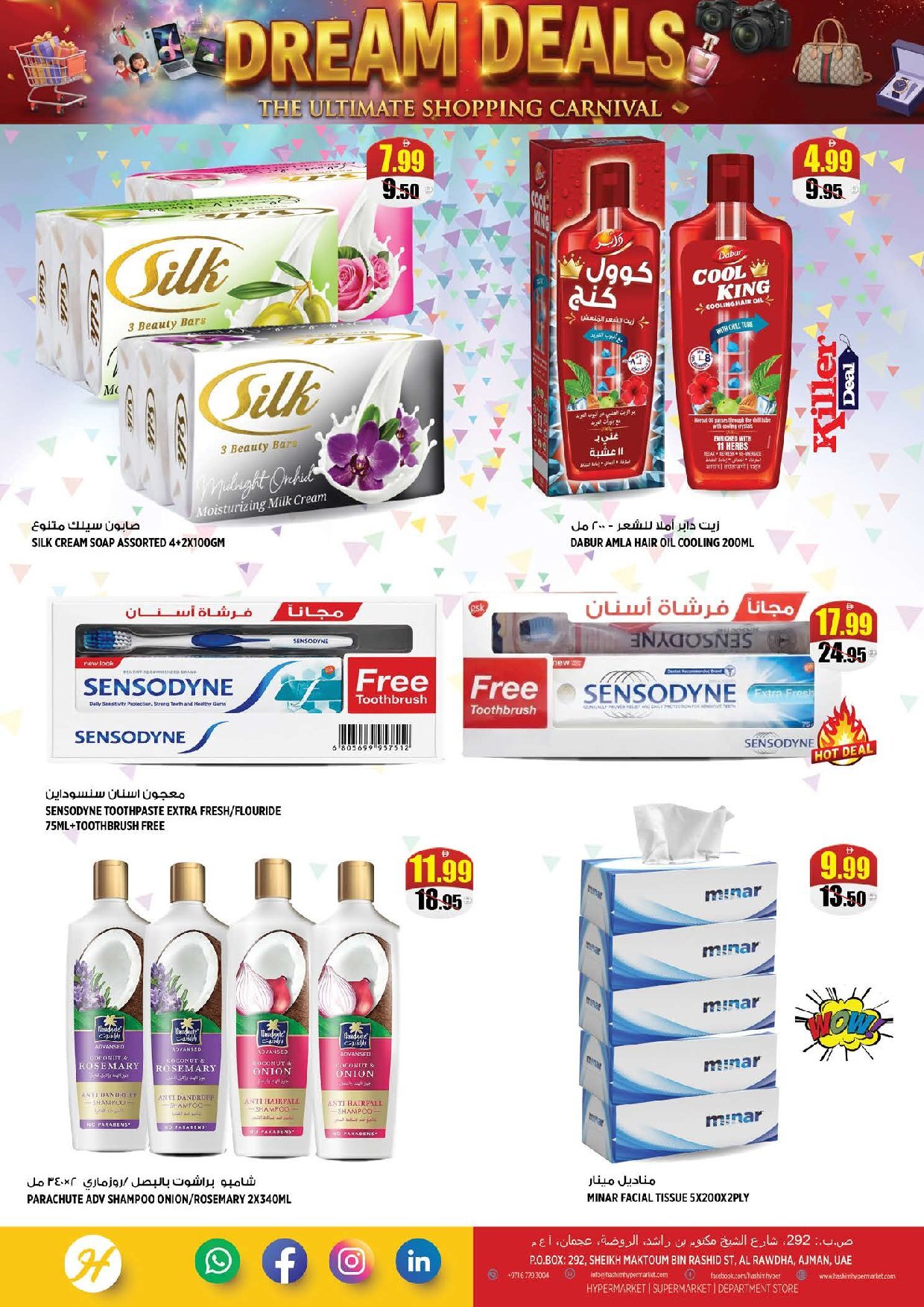 Hashim Al Rawdha Offers Flyer - Page 5