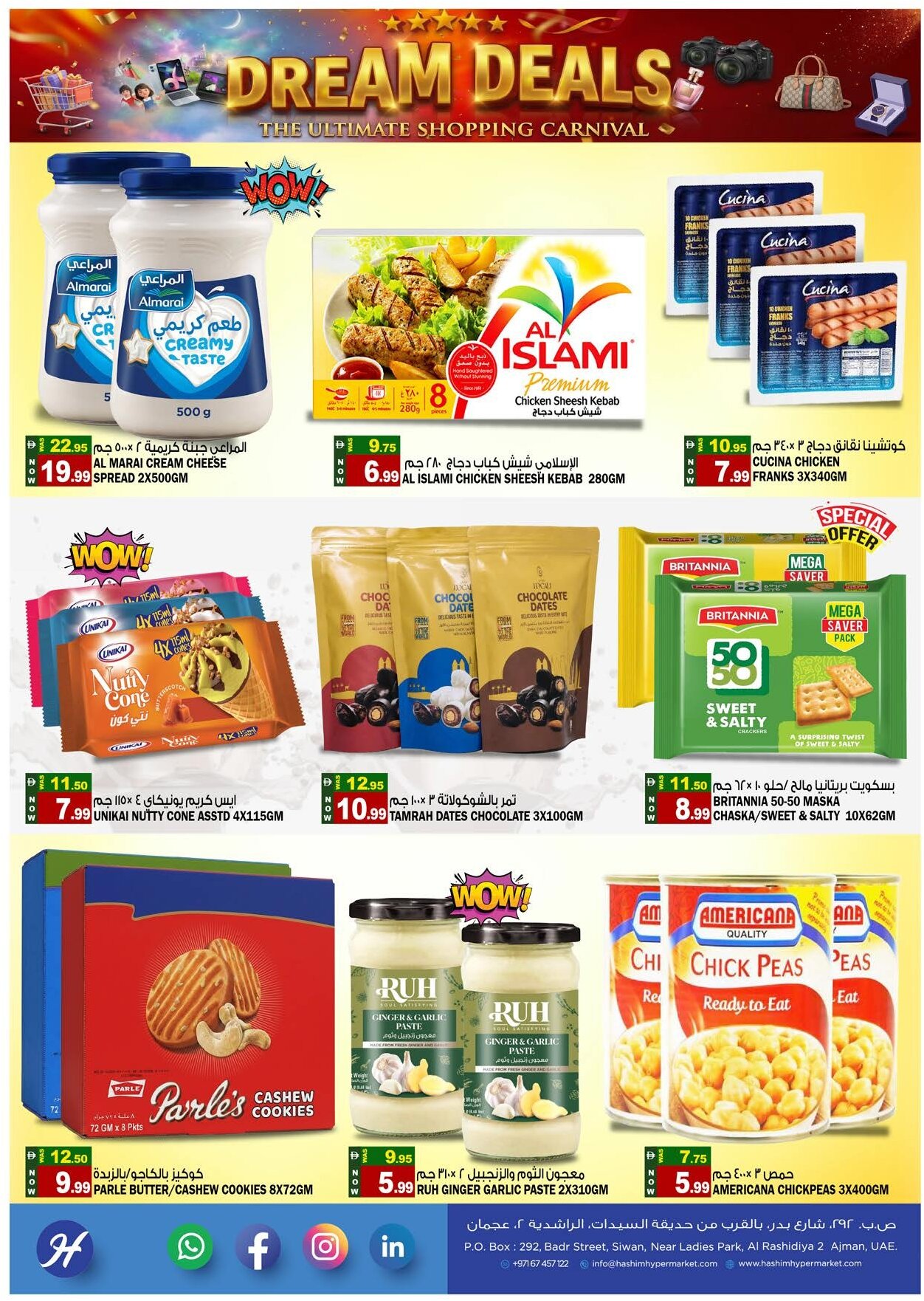 Hashim Rashidiya Offers Flyer - Page 4