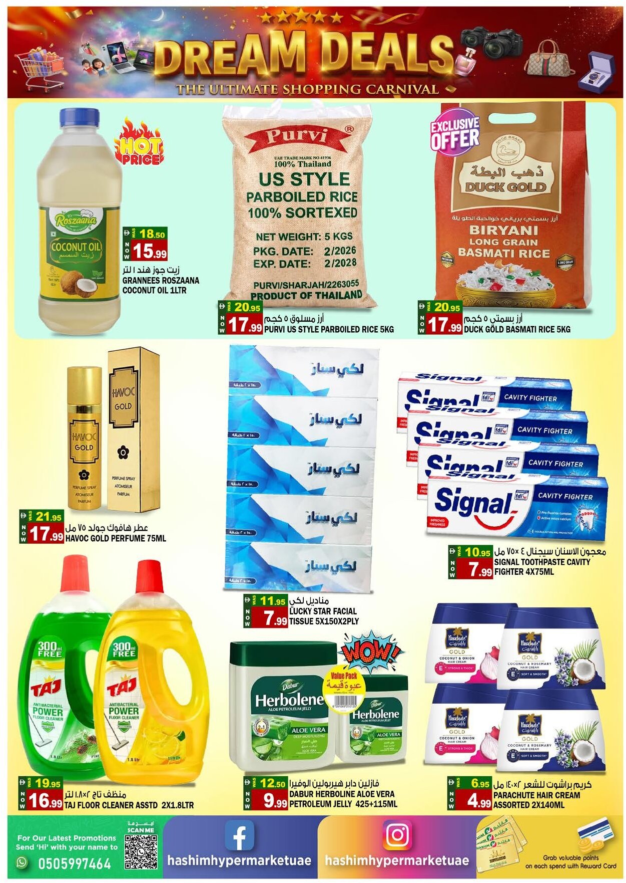 Hashim Rashidiya Offers Flyer - Page 5
