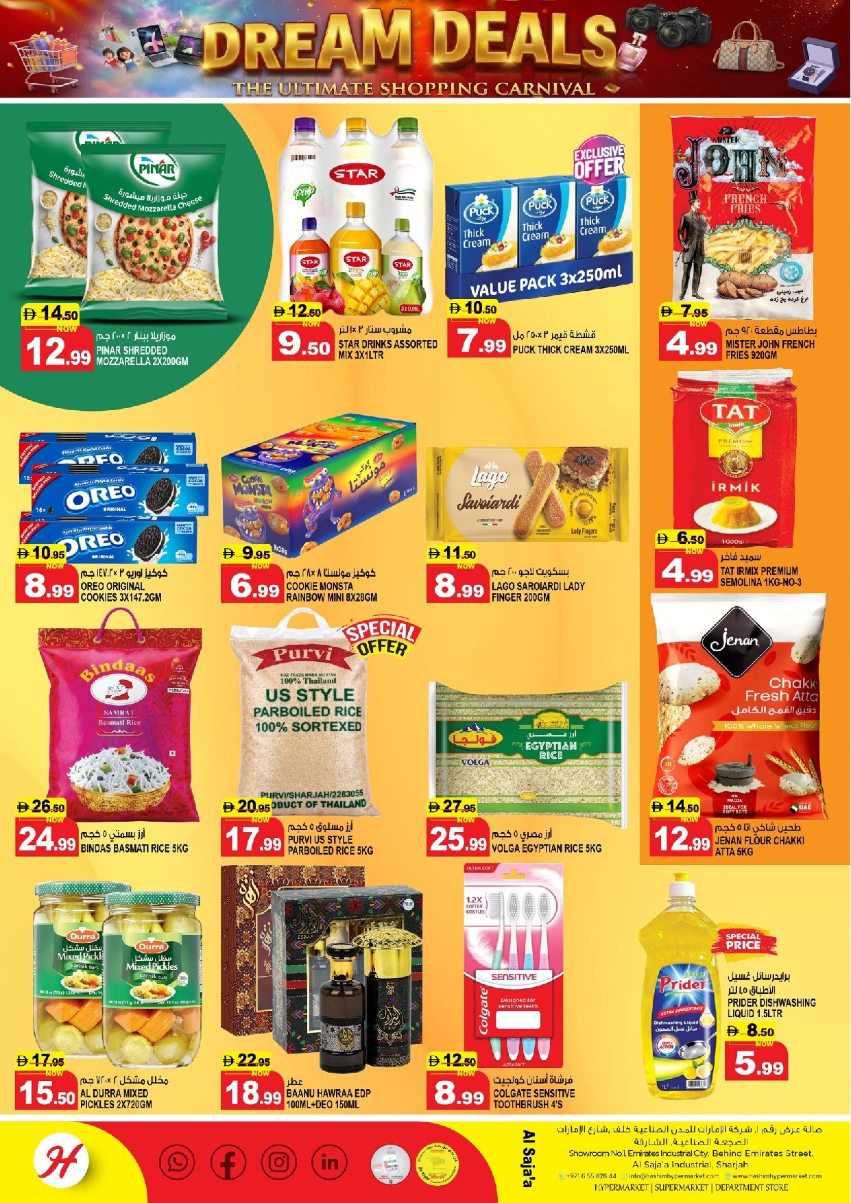 Hashim Sajja Offers Flyer - Page 4