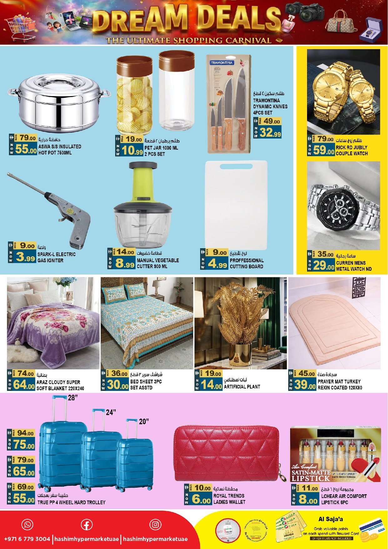 Hashim Sajja Offers Flyer - Page 5