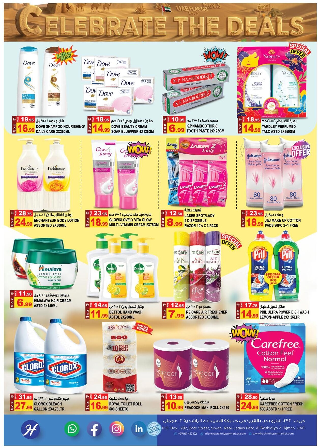 Hashim Rashidiya Offers Flyer - Page 8