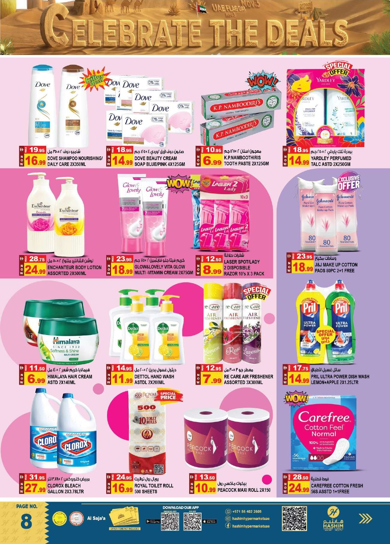Hashim Sajja Offers Flyer - Page 8