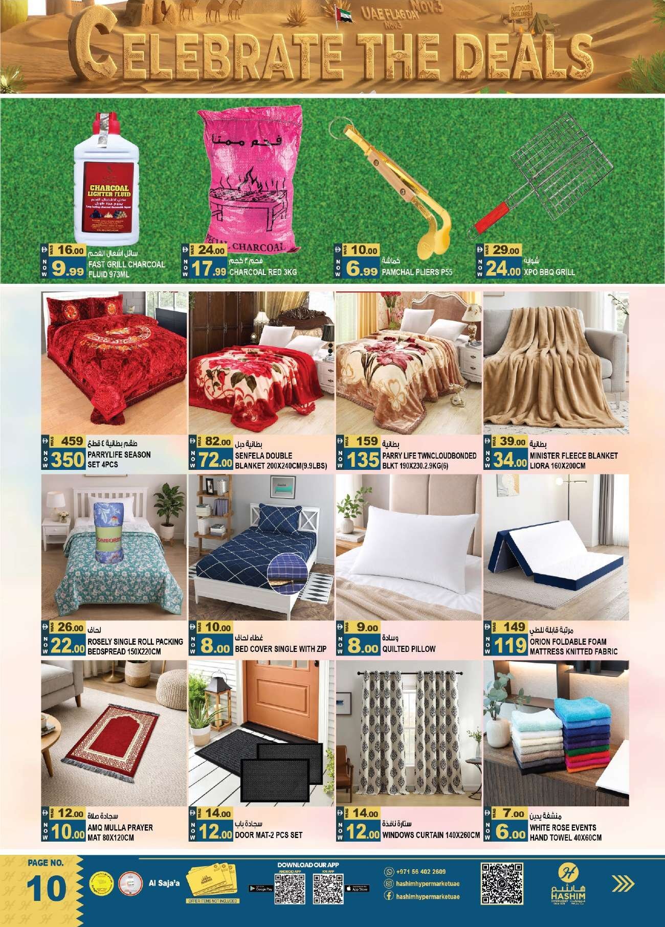 Hashim Sajja Offers Flyer - Page 10