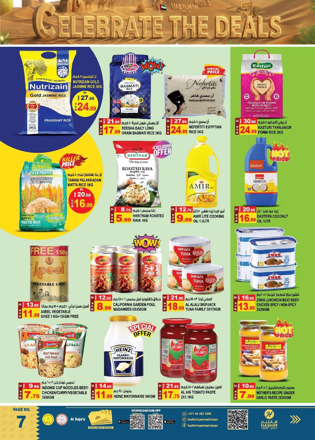 Hashim Sajja Offers Flyer - Page 7
