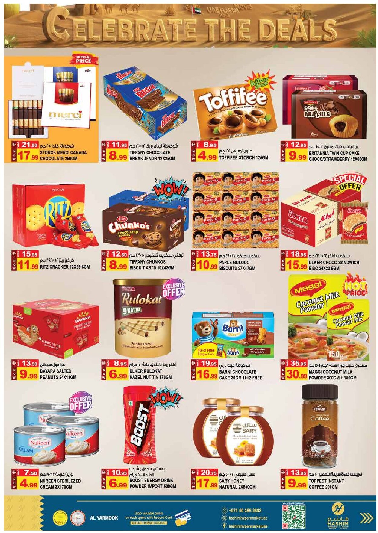 Hashim Al Yarmook Offers Flyer - Page 7
