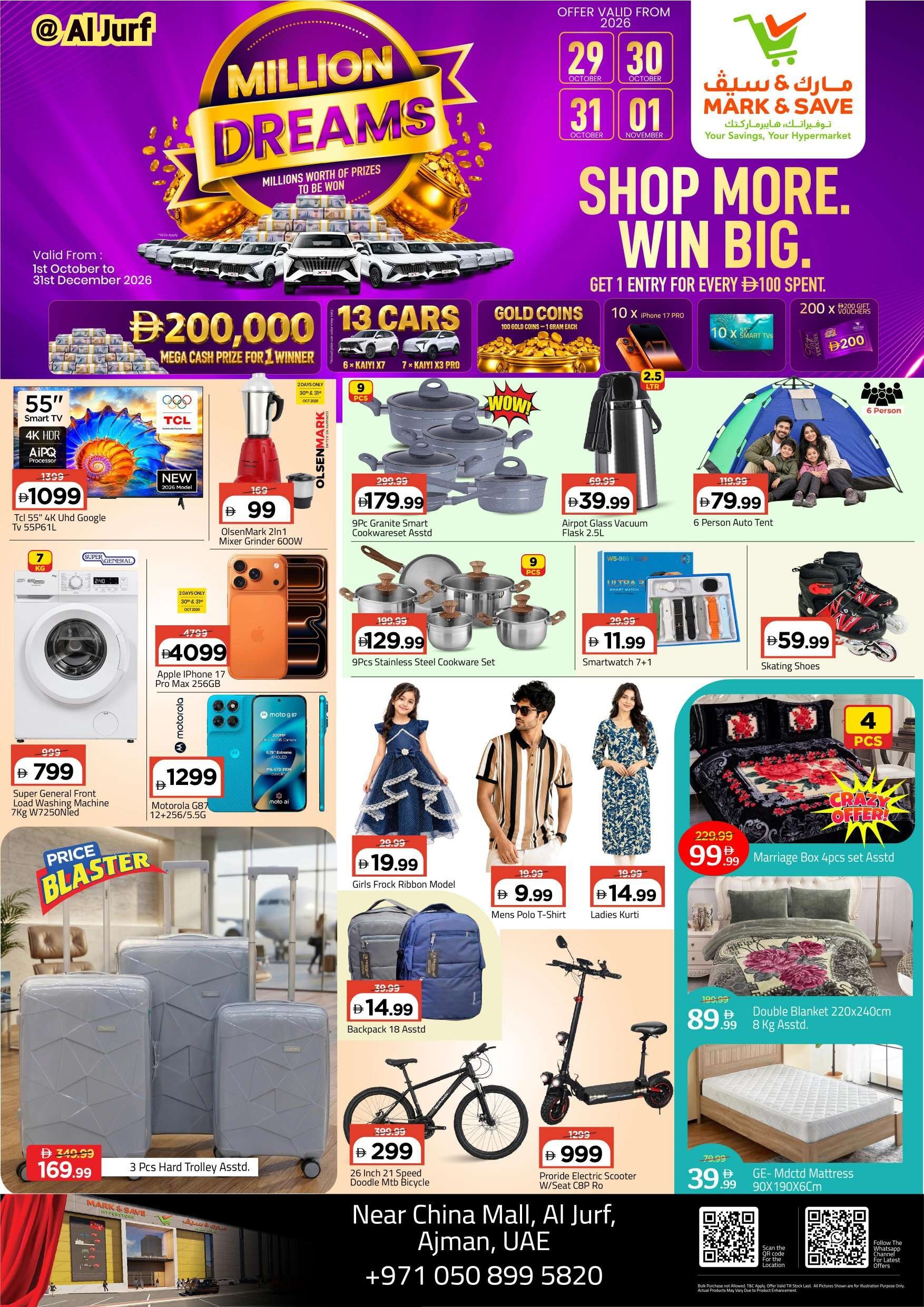 Mega Sale Up To 50% Off - Mark & Save - Al Jurf, Ajman - Page 2