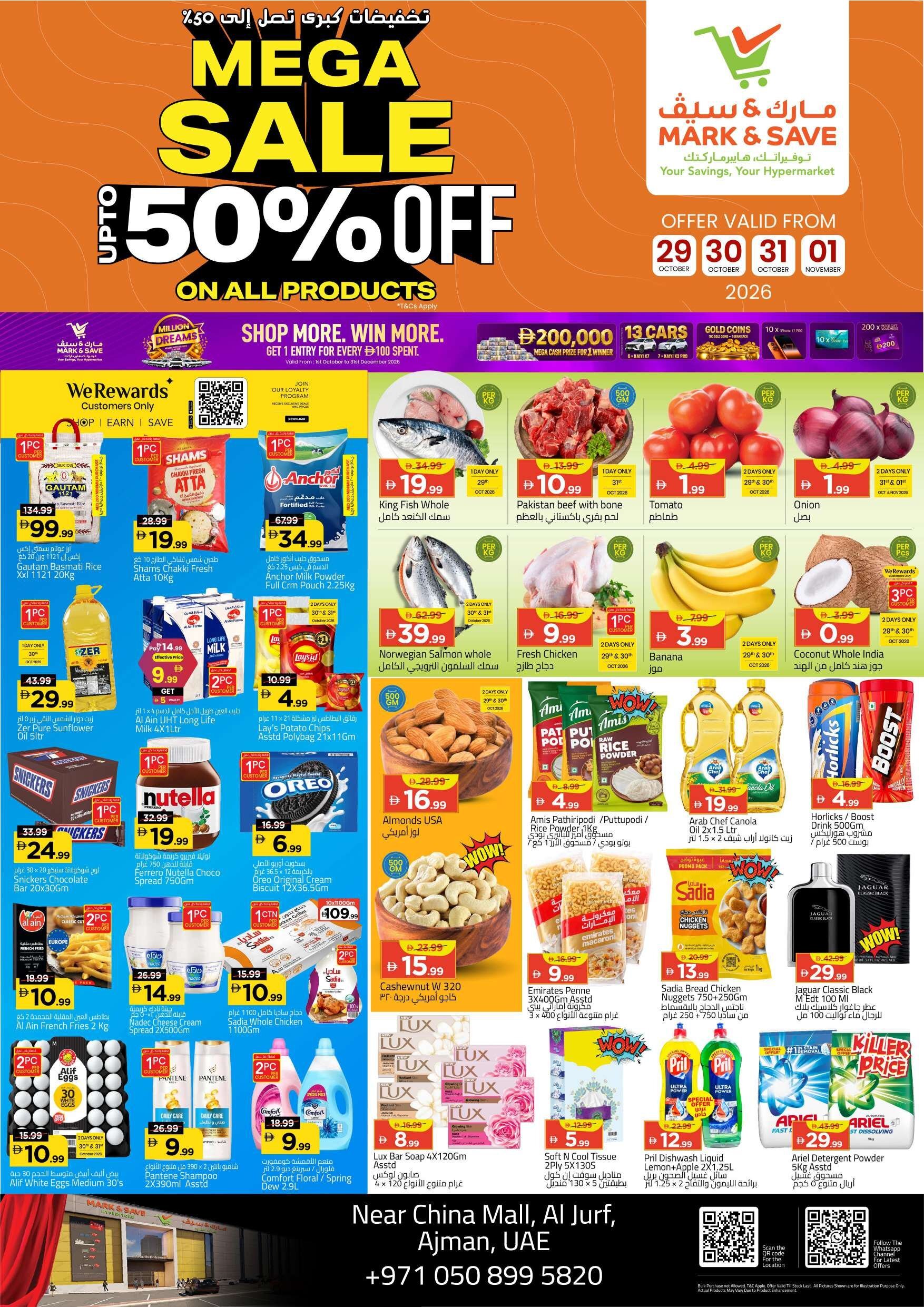 Mega Sale Up To 50% Off - Mark & Save - Al Jurf, Ajman - Page 1