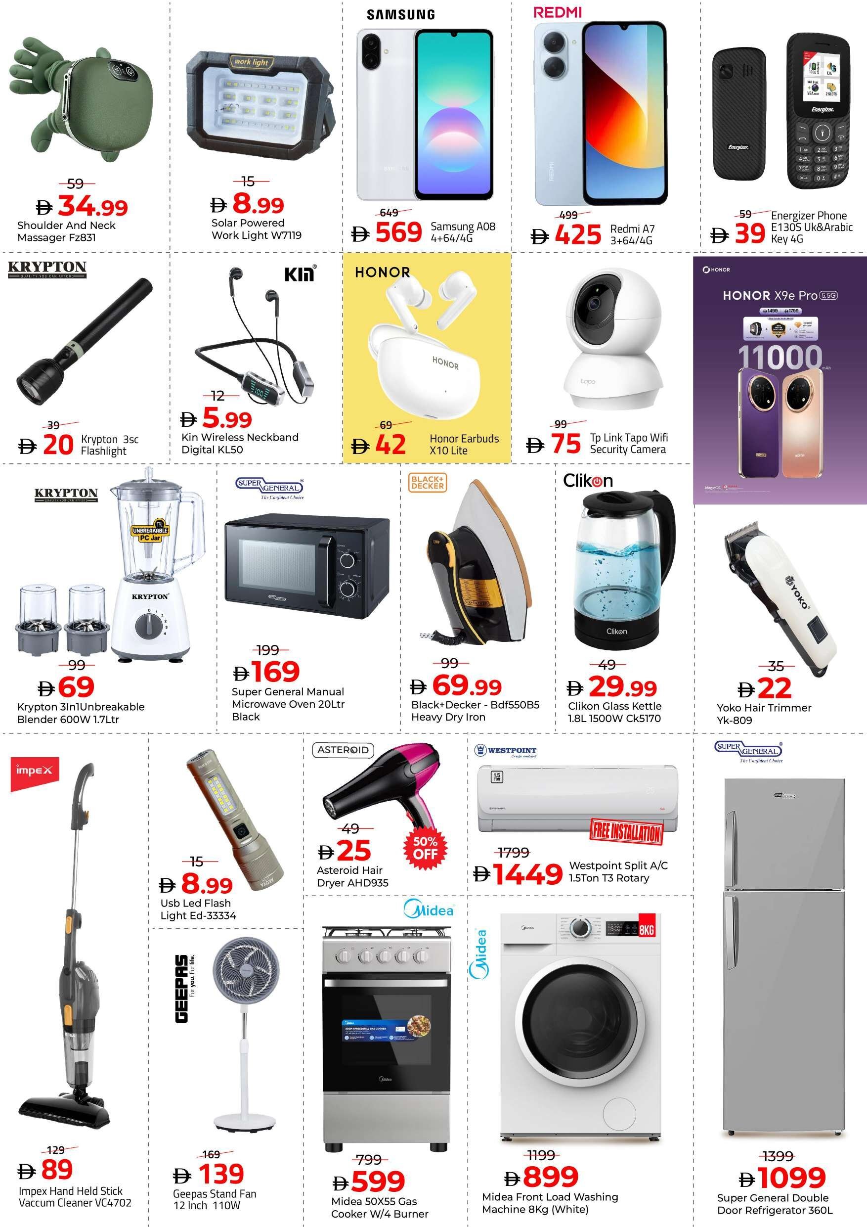 Mega Sale Up To 50% Off - Mark & Save - Al Jurf, Ajman - Page 12