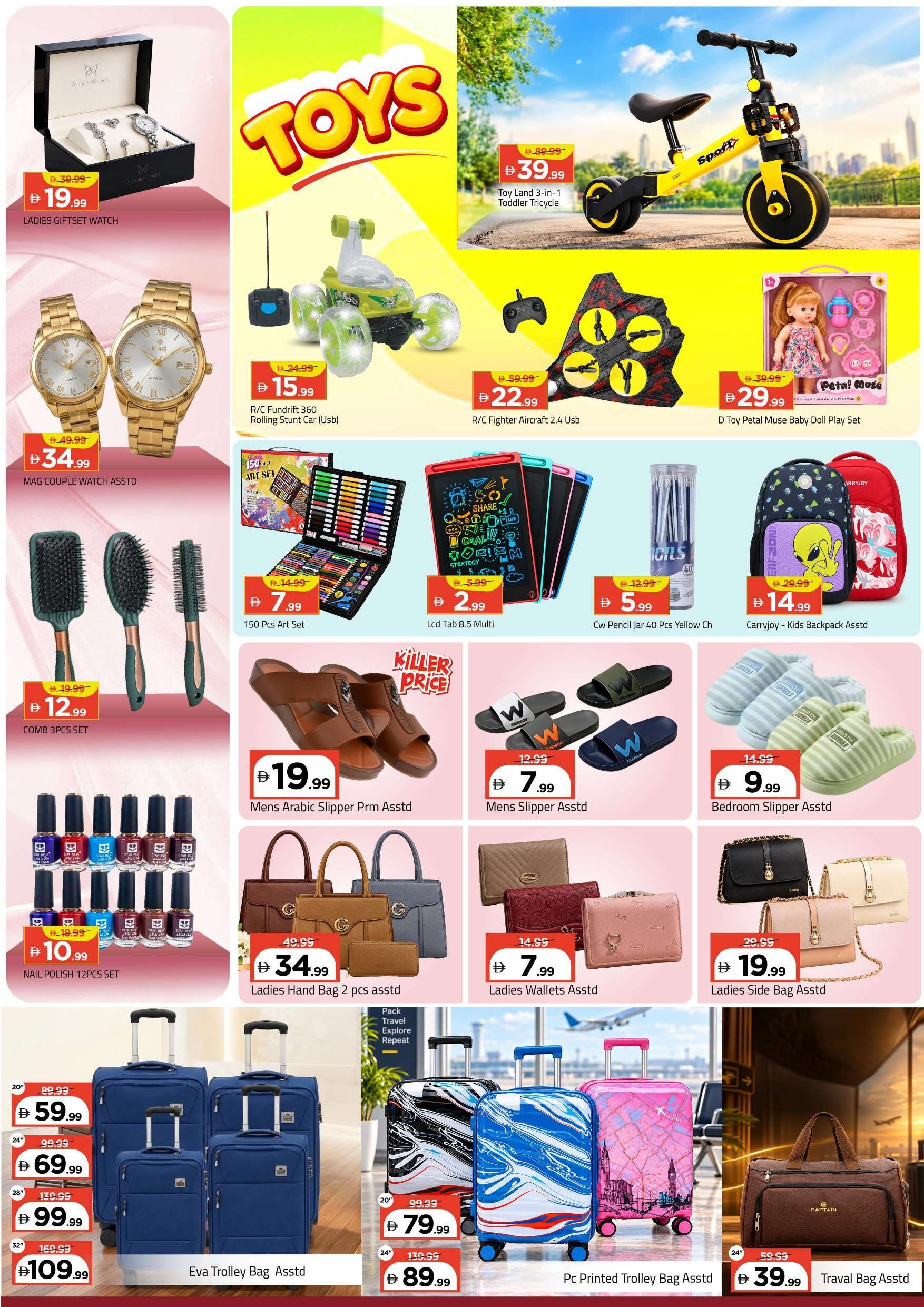 Mega Sale Up To 50% Off - Mark & Save - Al Jurf, Ajman - Page 9