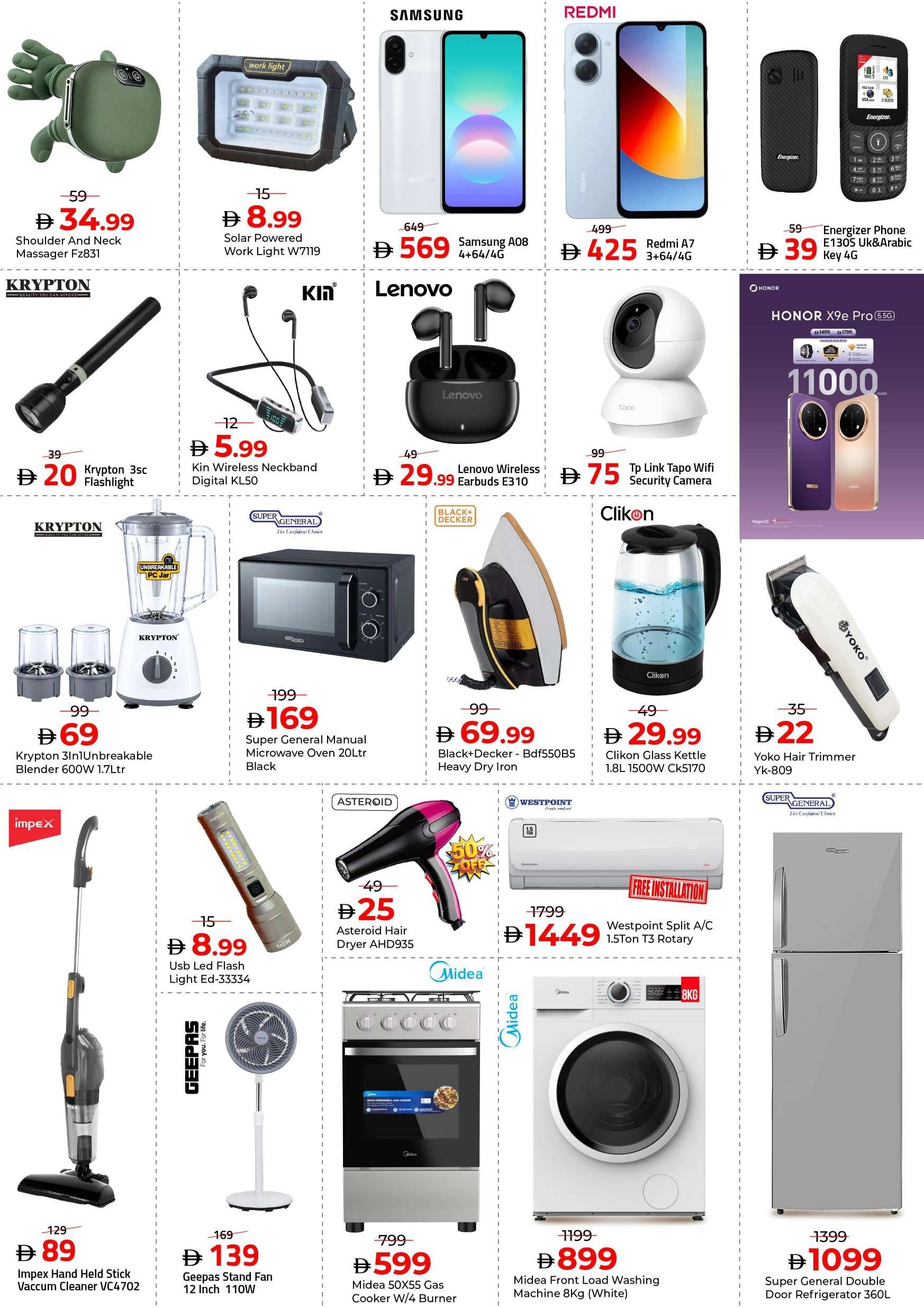 Mega Sale Up To 50% Off - Mark & Save - Amman Street, Ajman - Page 12