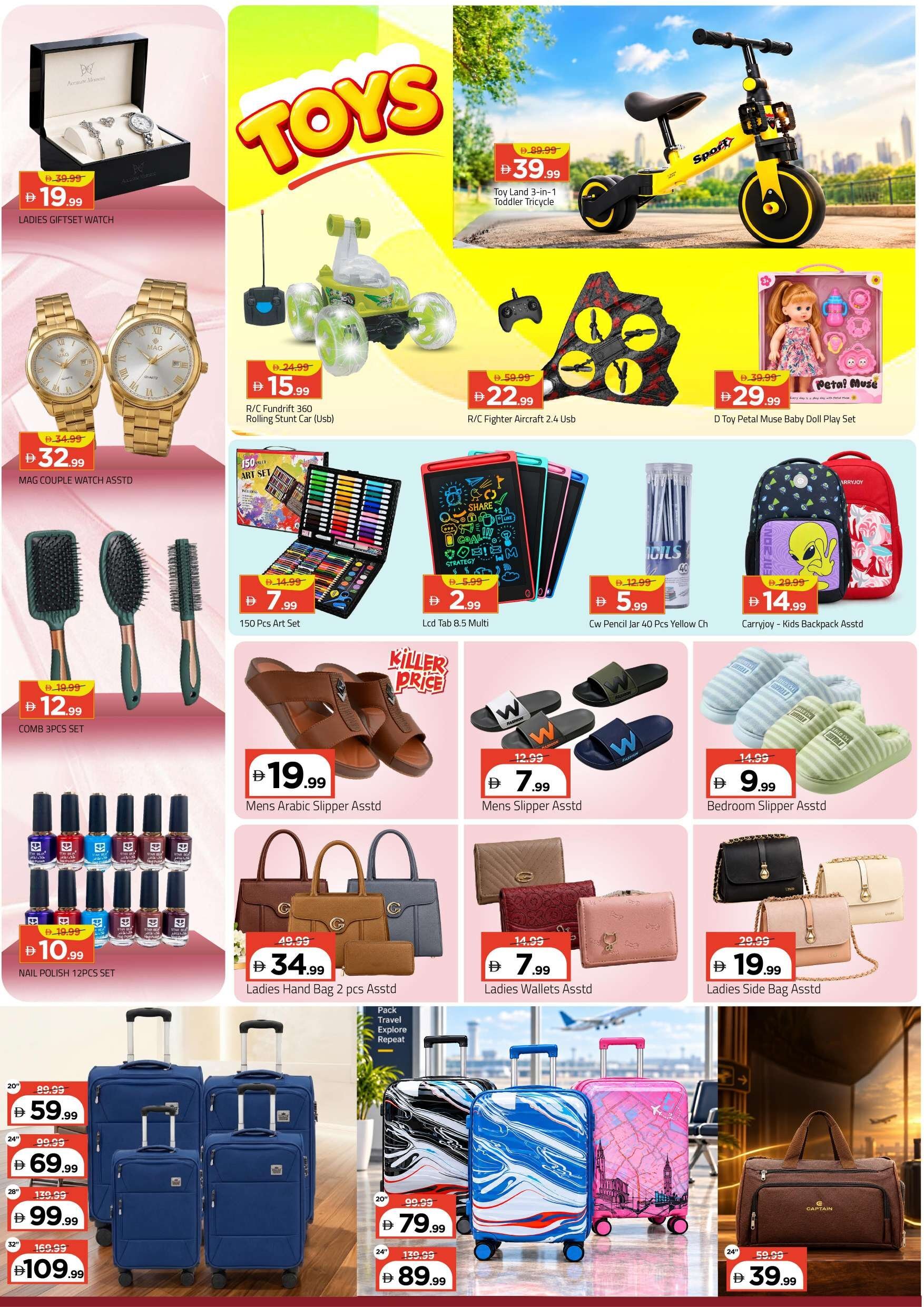 Mega Sale Up To 50% Off - Mark & Save - Amman Street, Ajman - Page 9