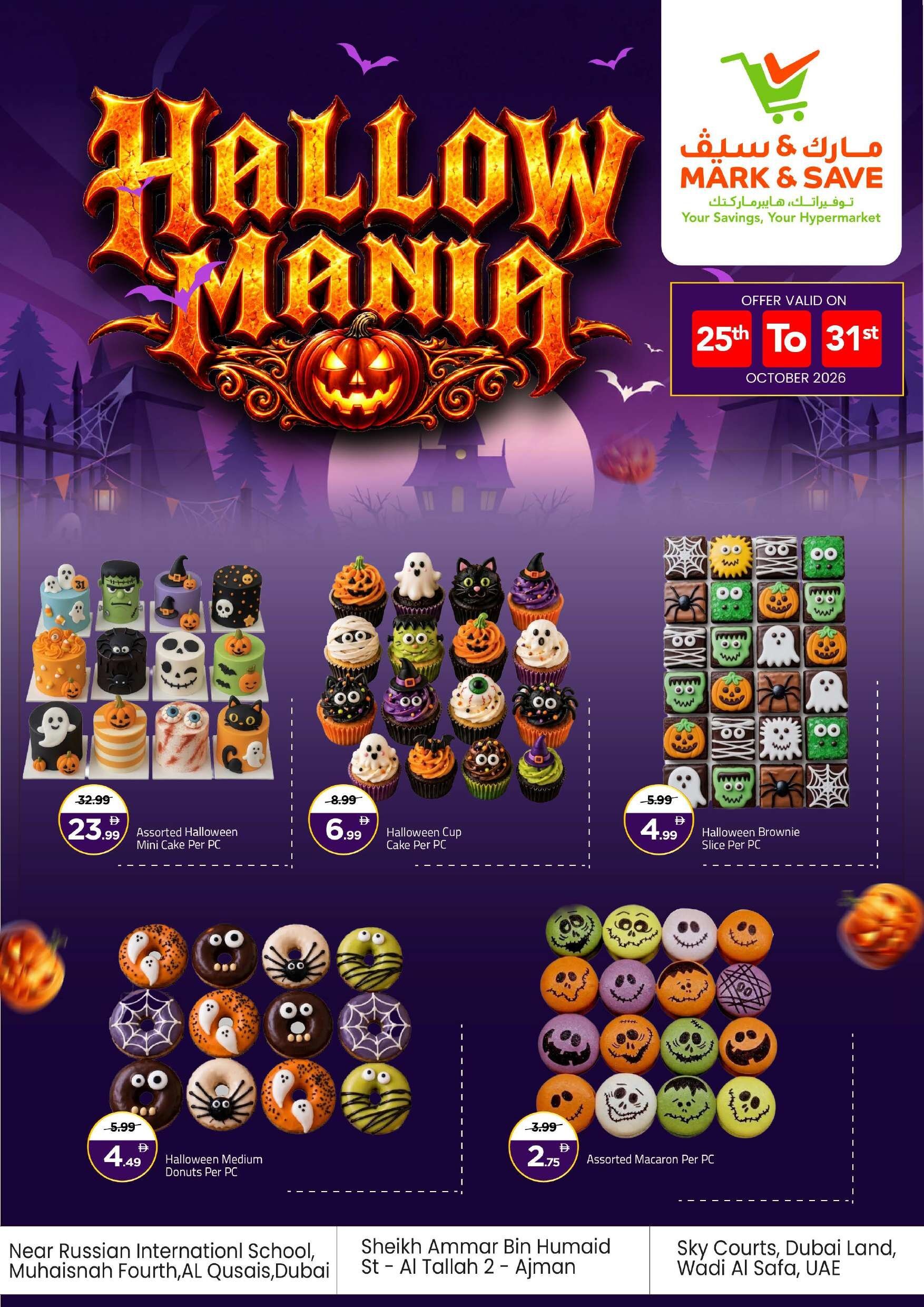 Mega Sale Up To 50% Off - Mark & Save - Al Tallah, Ajman - Page 32