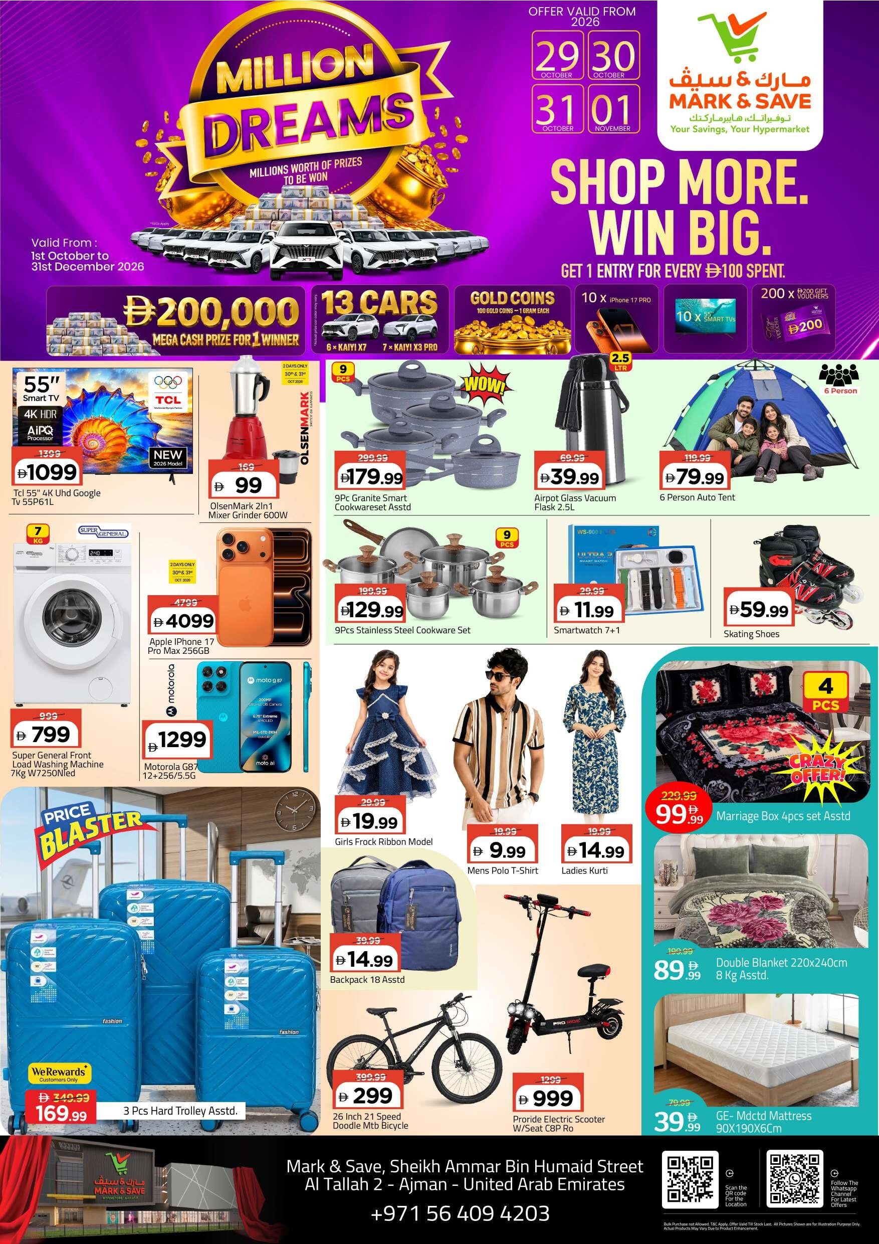 Mega Sale Up To 50% Off - Mark & Save - Al Tallah, Ajman - Page 2