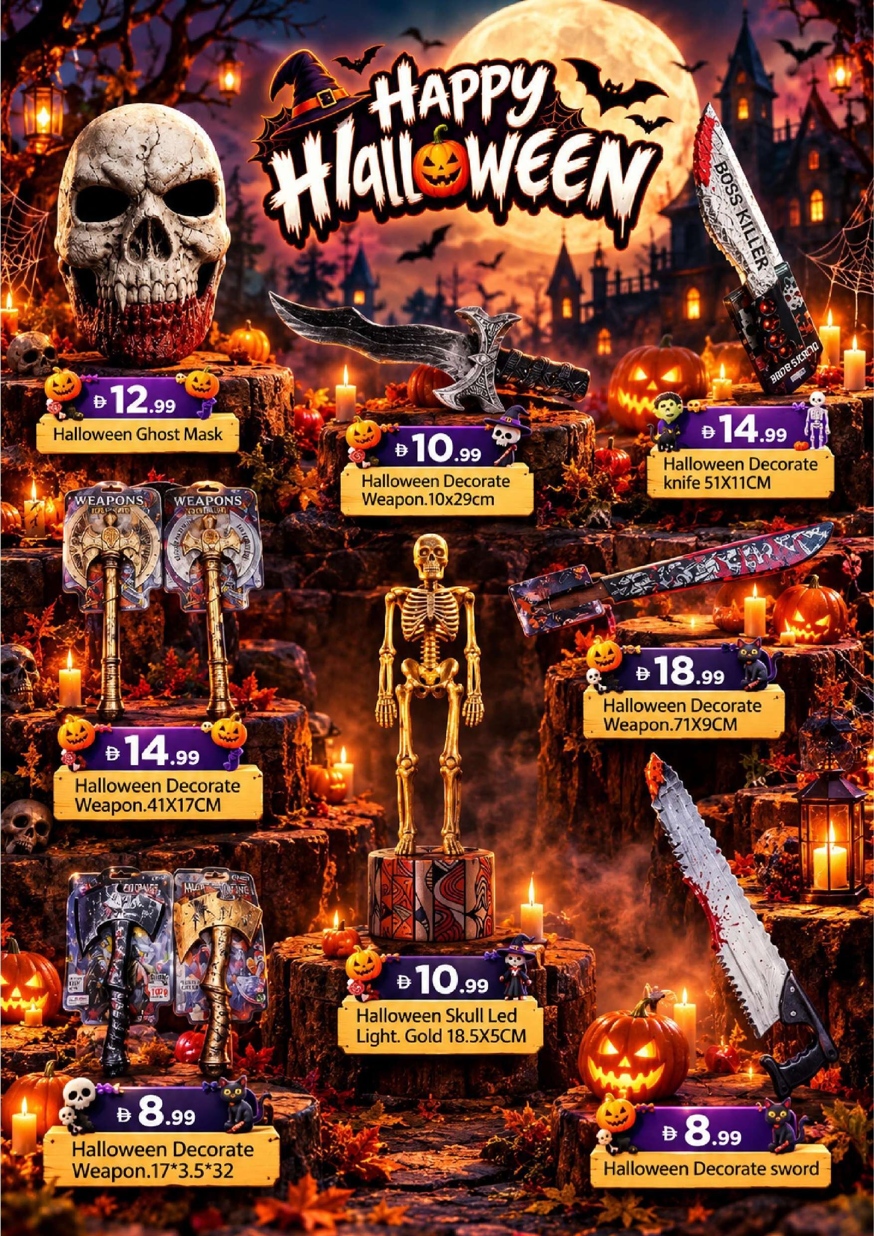 Mega Sale Up To 50% Off - Mark & Save - Al Tallah, Ajman - Page 35