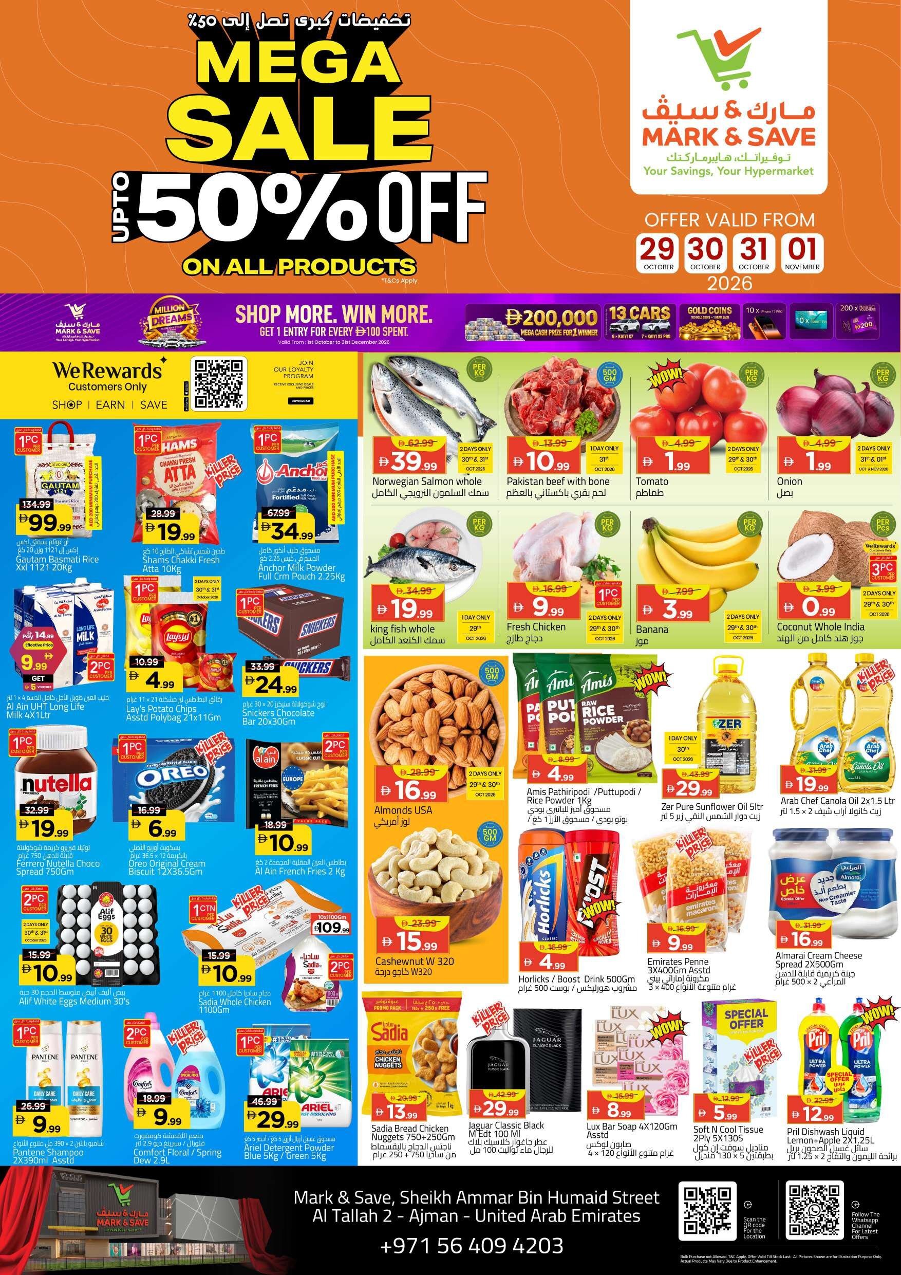 Mega Sale Up To 50% Off - Mark & Save - Al Tallah, Ajman - Page 1