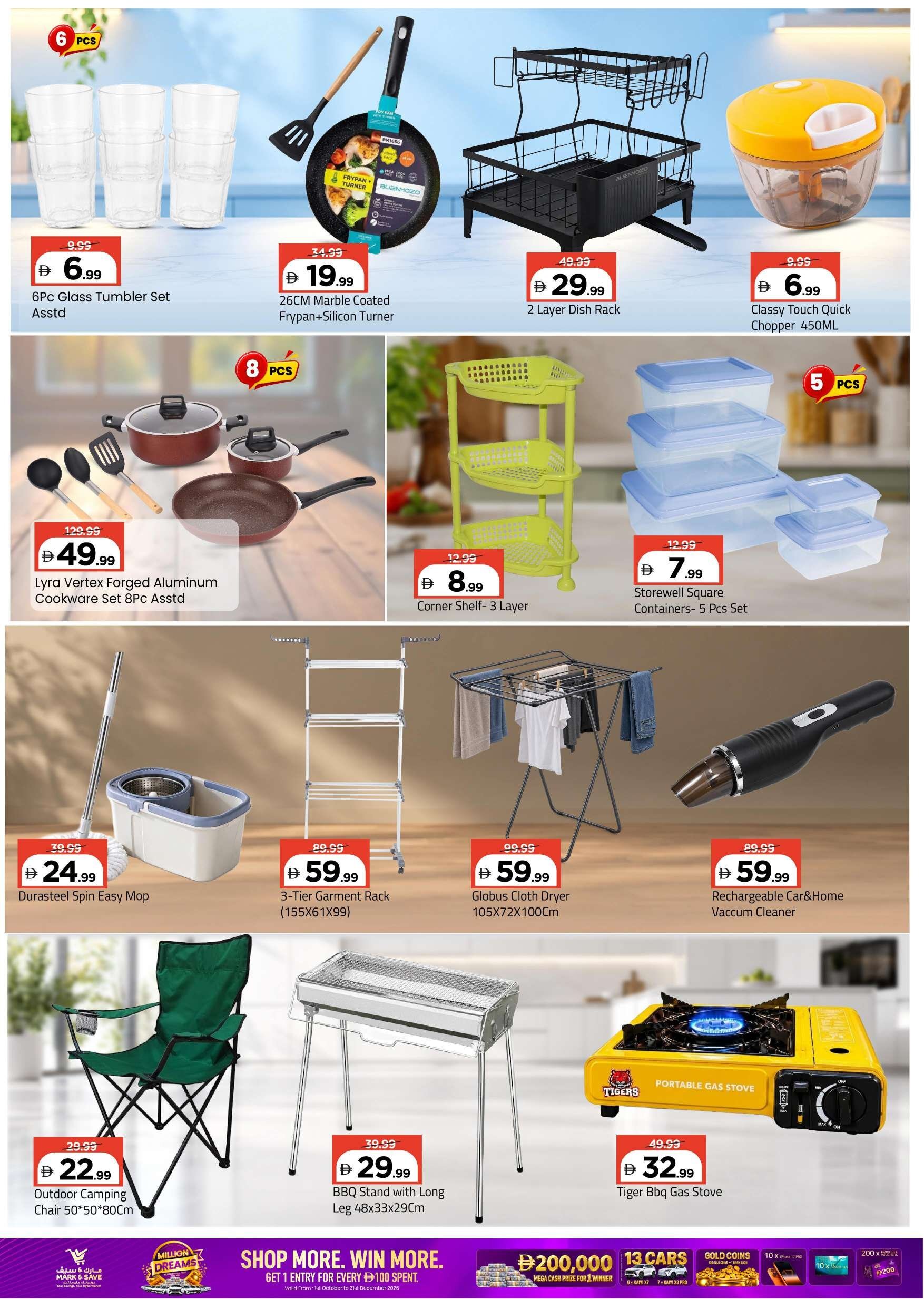 Mega Sale Up To 50% Off - Mark & Save - Al Tallah, Ajman - Page 7